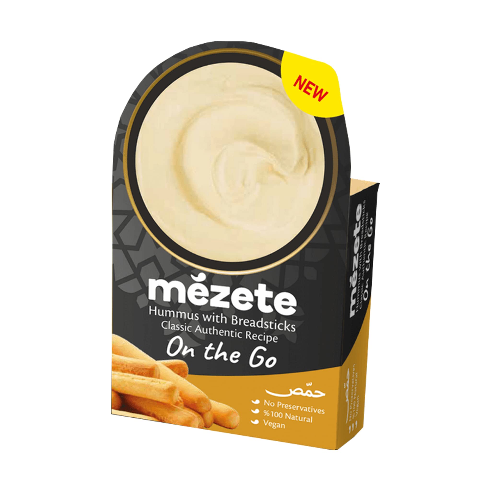 Mezete Classic Hummus with Bread Sticks, 100% All Natural Dips and Spreads, On the Go Hummus Cups, Vegan Dip with No Preservatives, Shelf-Stable, and No Refrigeration Required, 3.2 Ounce (Pack of 6)