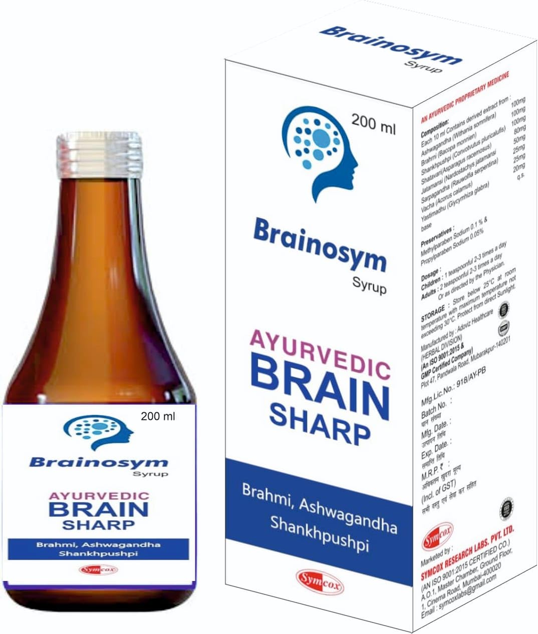 SYMCOX Brainosym Syrup Ayurvedic Brain Tonic 200ml | Enriched with Shankhpushpi, Brahmi, Ashwagandha, Shatavari & many more herbs (Pack of 1)