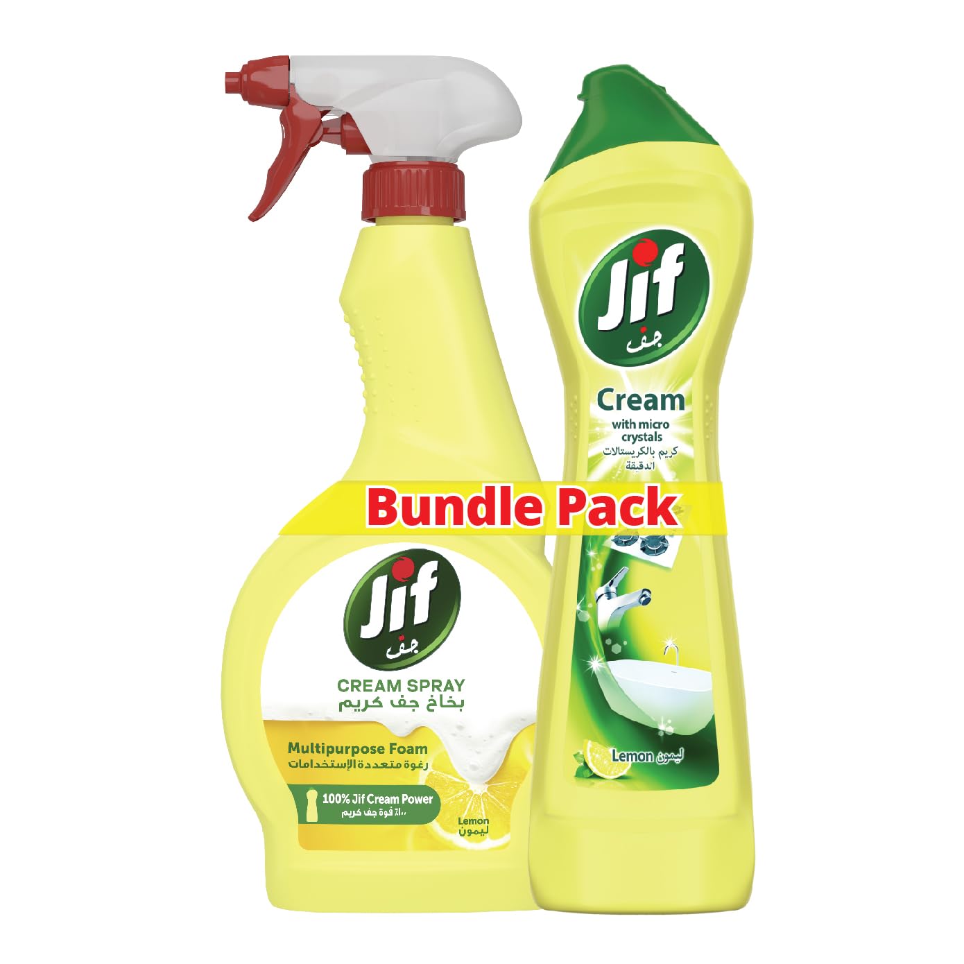 JIF Cream Cleaner, with Micro Crystals Technology, Lemon Scent, Burnt Food and Limescale Stains, 500ml + JIF Multipurpose Foaming Spray Cleaner, Lemon Scent, for 100% Stain and Grease Removal, 500ml