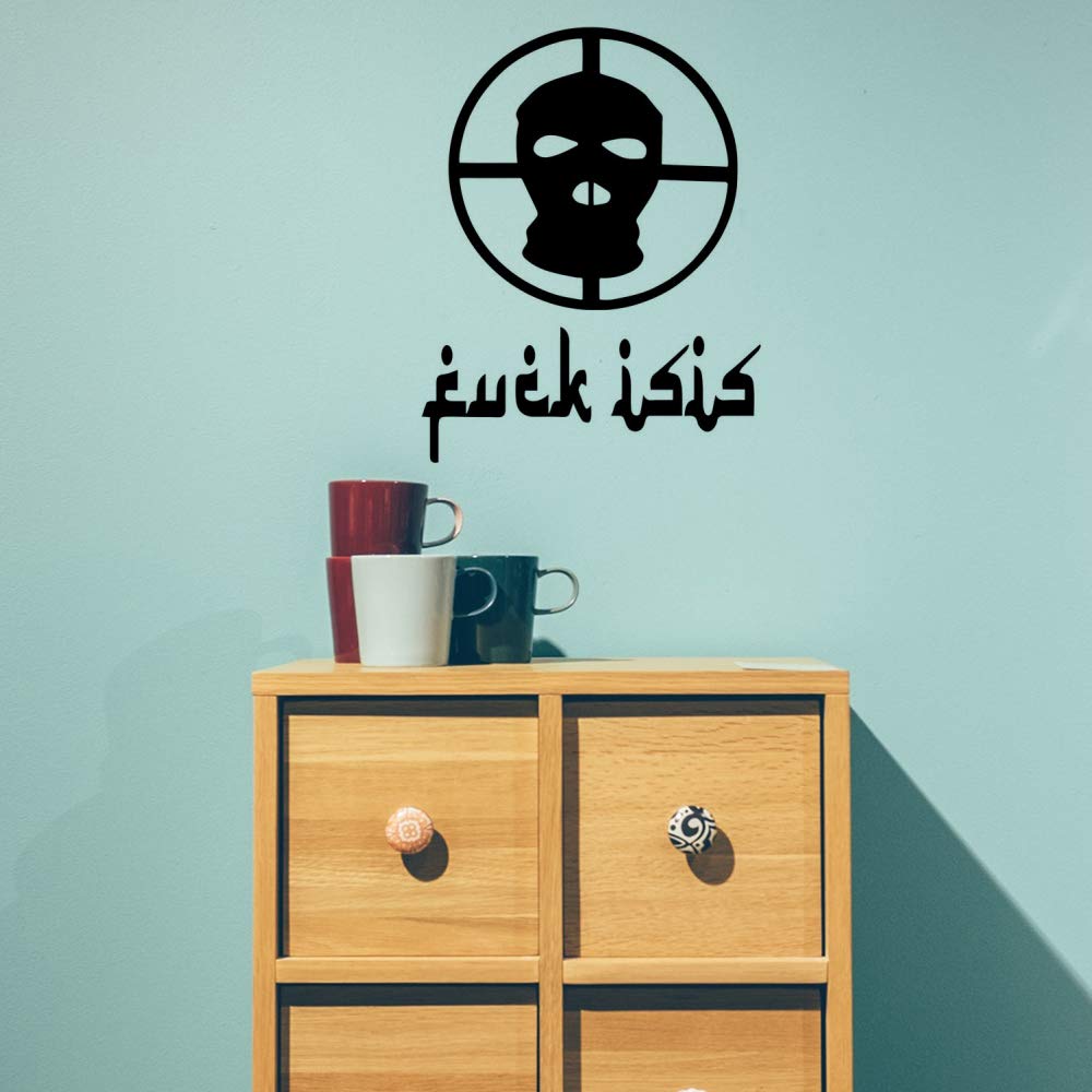 Gadgets Wrap Wall Decals 29CM Wall Stickers Black Color - (Fuck ISIS Terrorist Sniper)