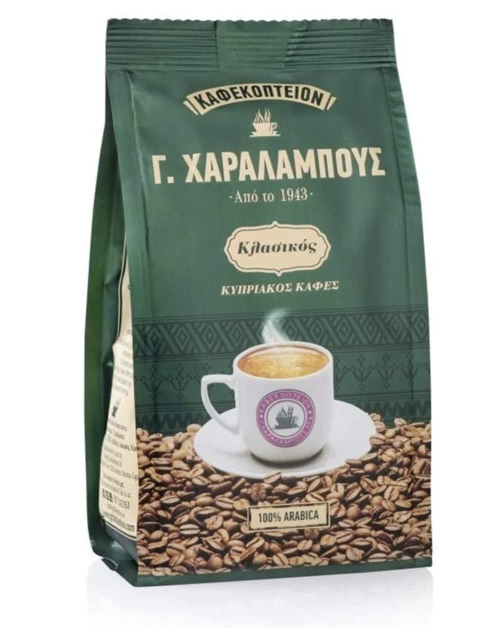 Cypriot Coffee 500g Charalambous Coffee