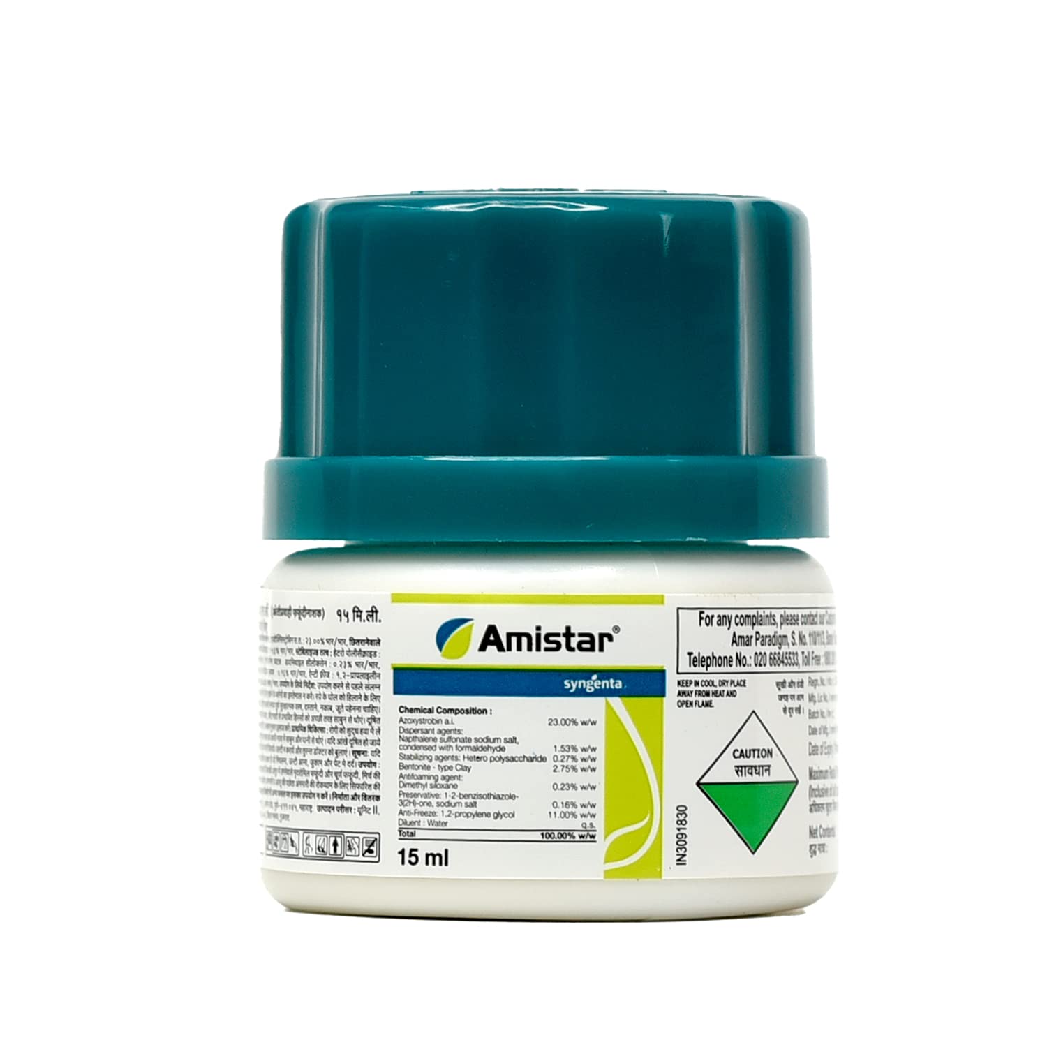 Syngenta Amistar Fungicide (15 ML)