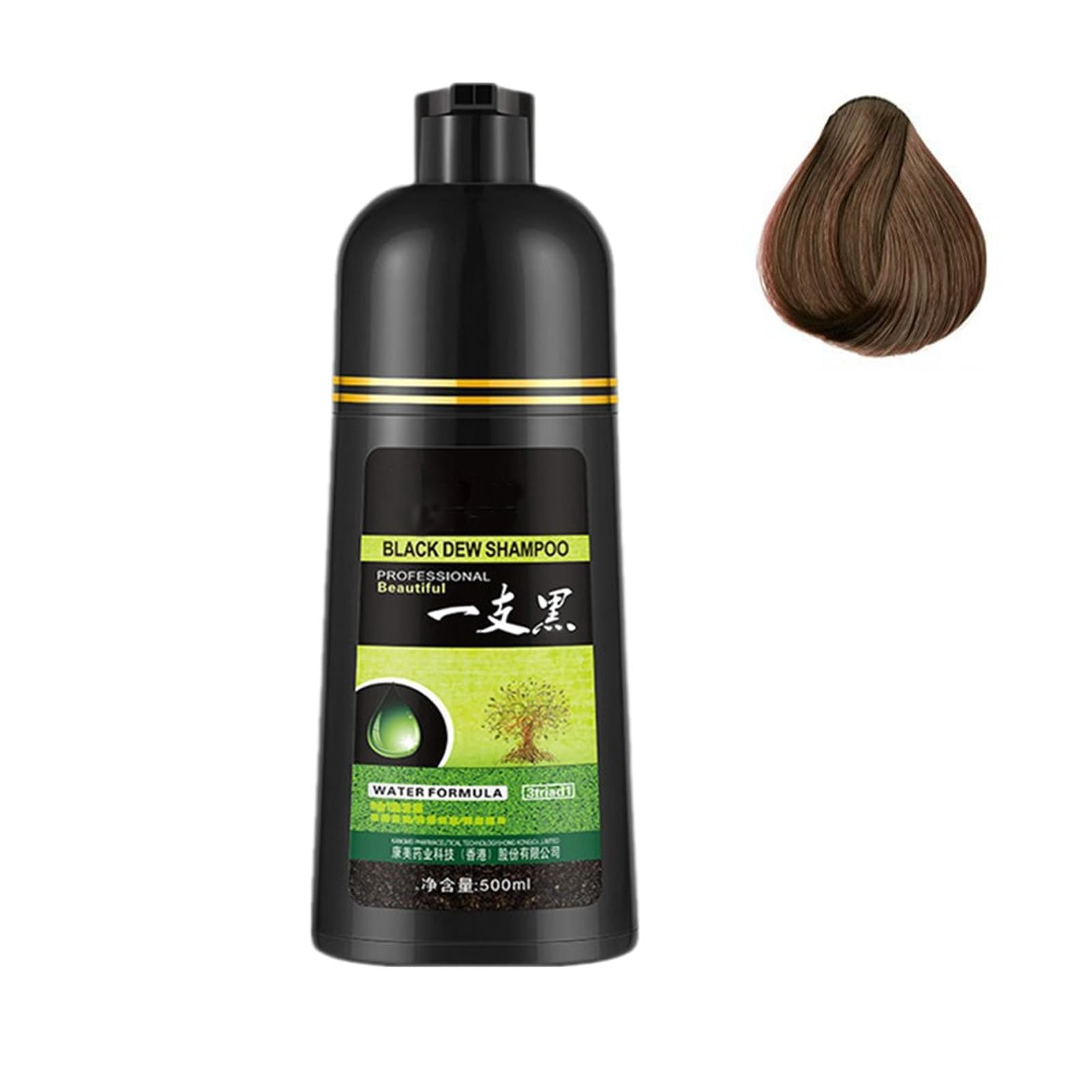 Yaguan Black Dew Shampoo, Yaguan Brown Dew Shampoo, Black Hair Dye Shampoo 3 In 1, Natural Herbal Hair Coloring Shampoo, Instant Black Hair Color Shampoo for Gray Hair (brown)