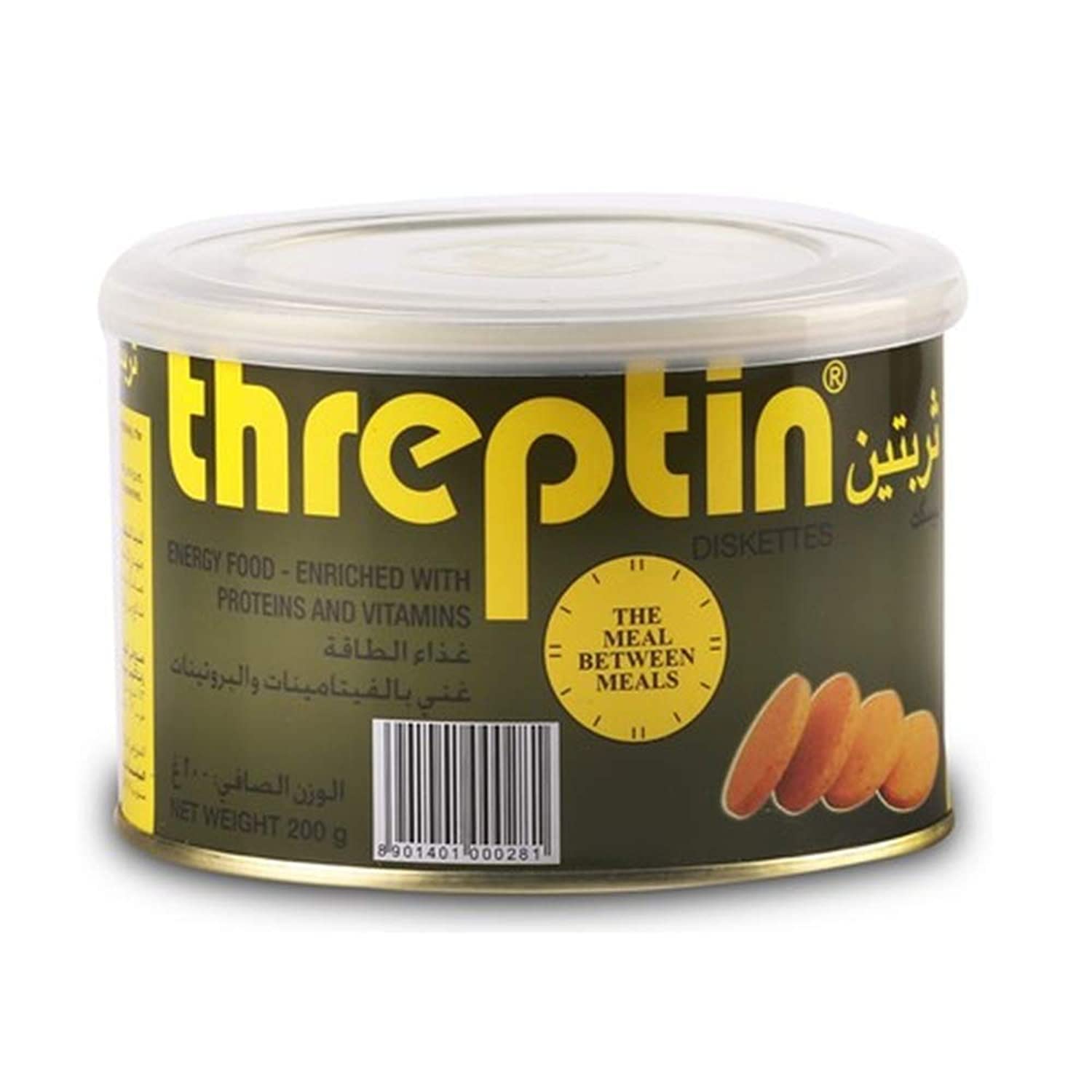 THREPTIN Diskettes Health Care (200g)