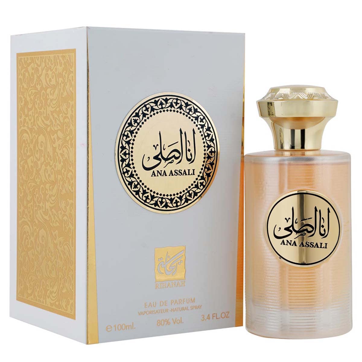 RIHANAHAna Assali-1 EDP Perfume 100ml for Men & Women