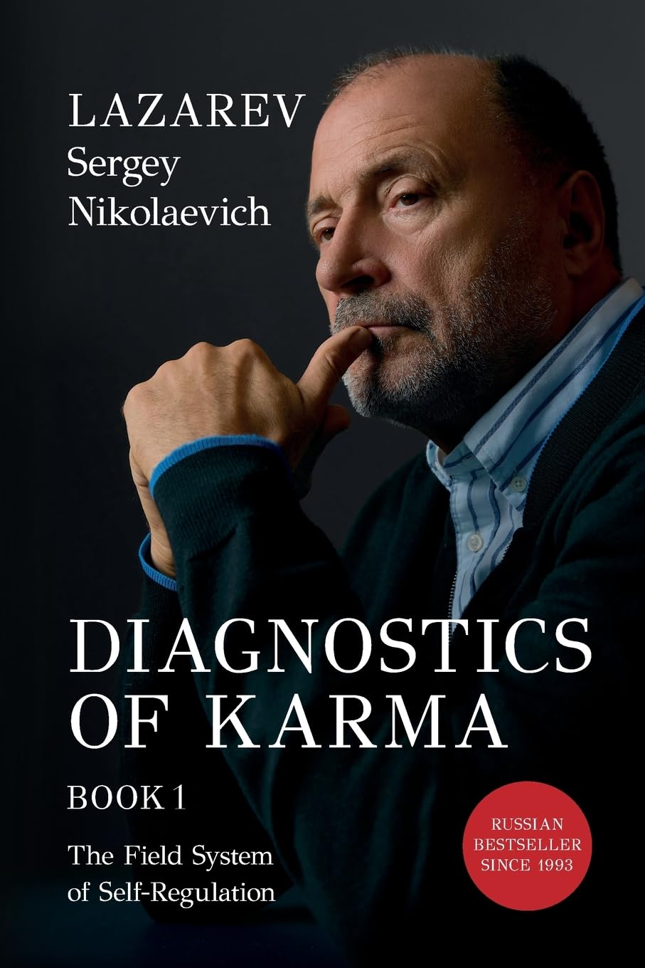 Diagnostics of Karma