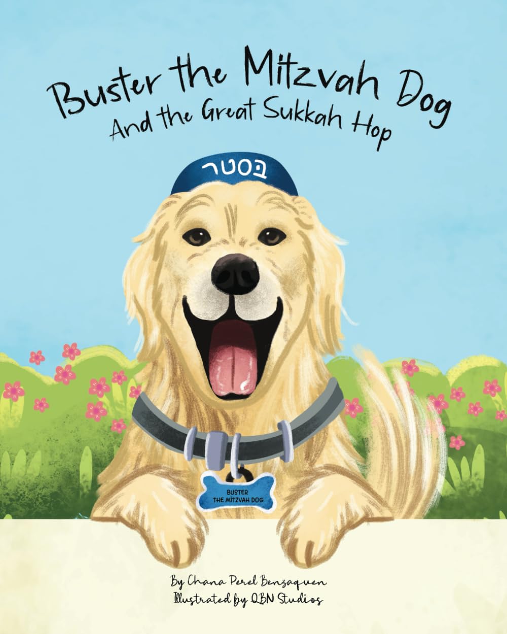 Buster The Mitzvah Dog and the Great Sukkah Hop