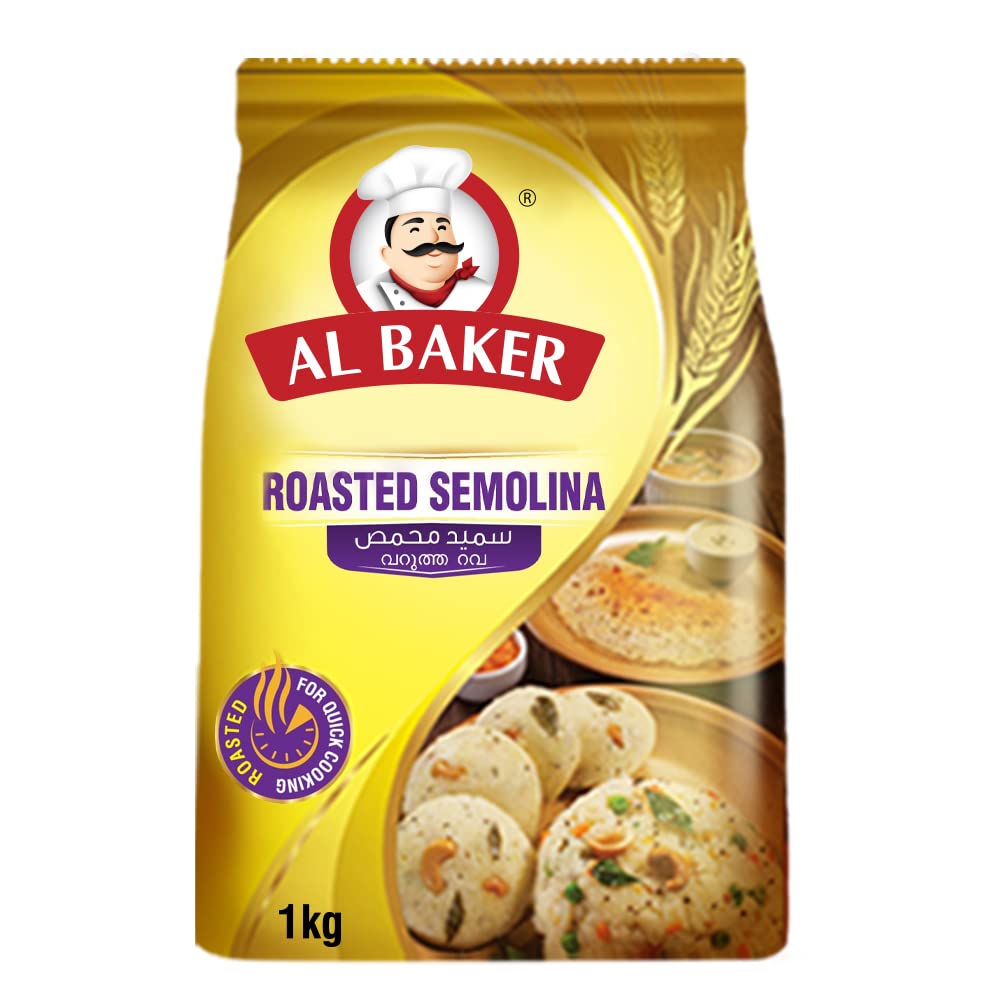 Al Baker Roasted Semolina 1kg