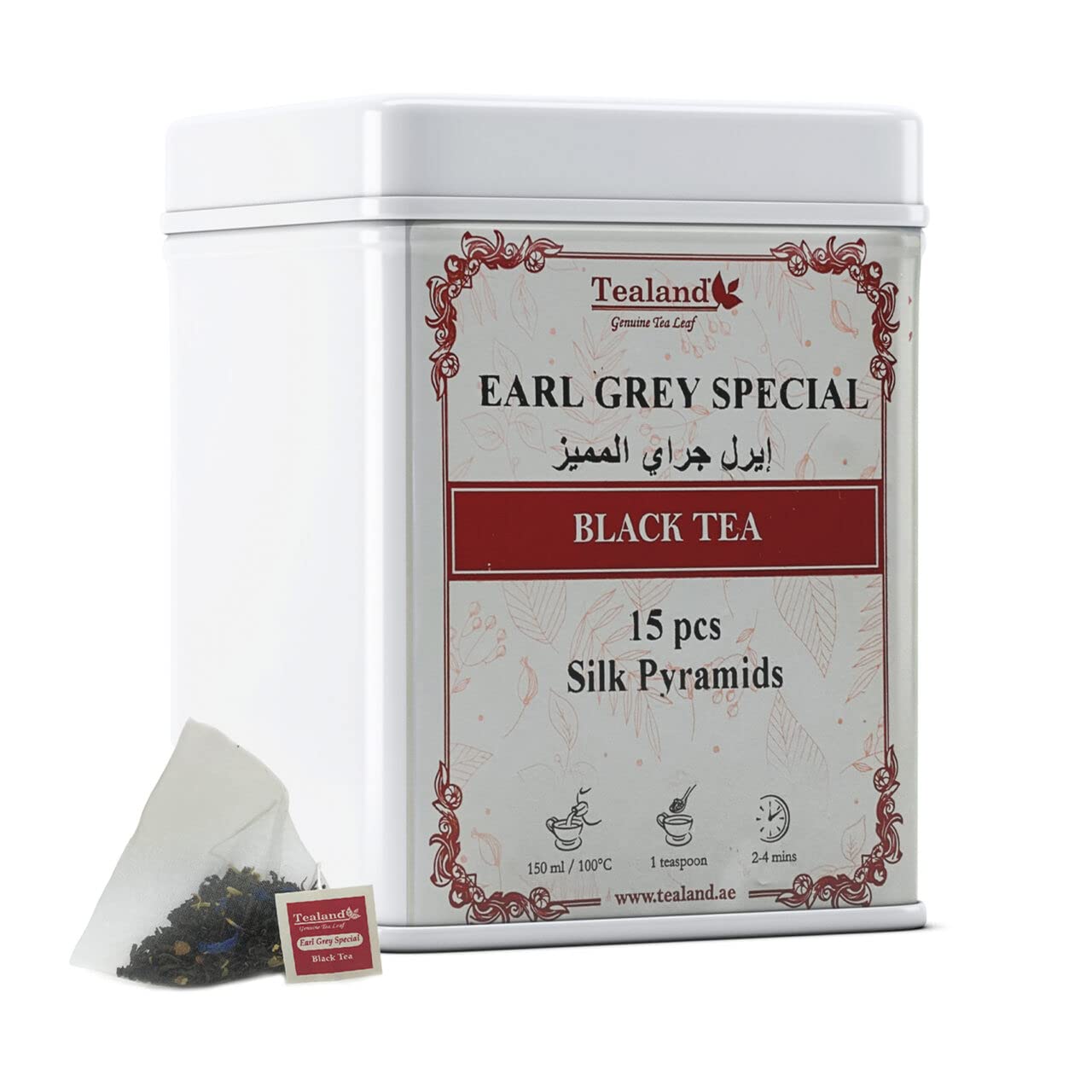 TealandPyramid Earl Grey Special Strong Malty Loose Leaf Breakfast Invigorating Aroma 100% Natural Ingredients Anti-Oxidants Rich 15pcs