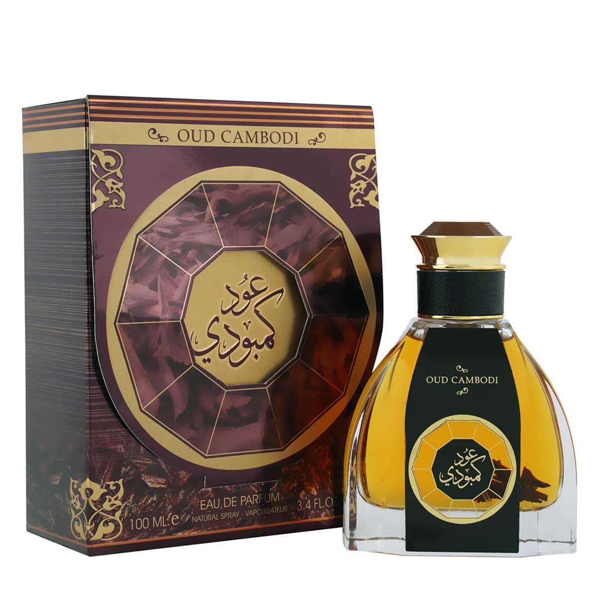 Rihanah Oud Cambodi Premium Imported Scent, Spicy, Oud & Musky, Soothing Fragrance, Long Lasting Perfume Spray For Men, 100ml