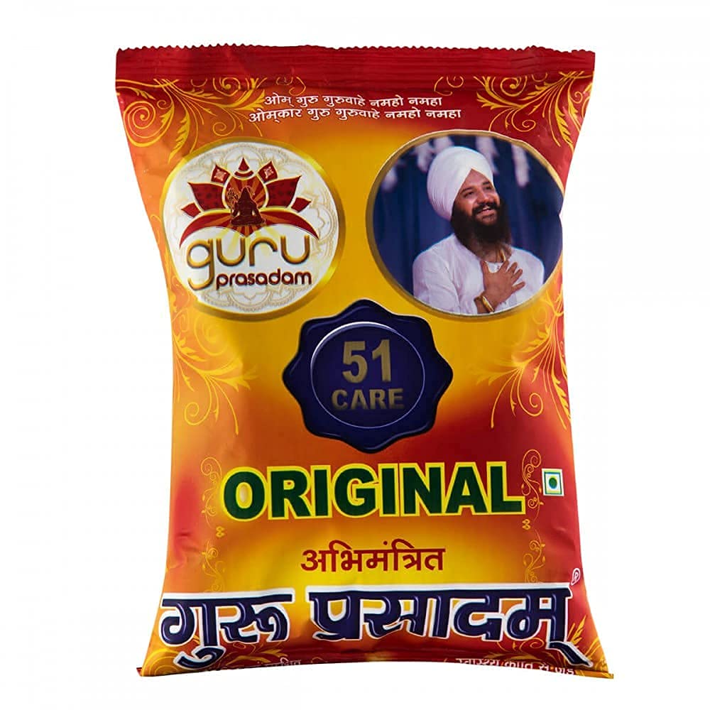 Guru Prasadam 51 Care Original Ayurvedic Kadha,210 gm