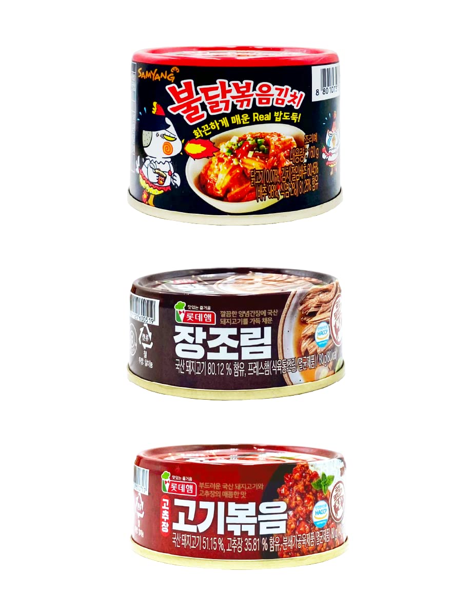 Korean Buldak Kimchi Stir-fried in Buldak Sauce 5.64oz, Gochujang Paste Side Dish 2.8oz, Soybean Sauce Jangjorim Side Dish 2.8oz, SET 1, Korean Portable Canned Sidedishes, Instant Banchan 불닭볶음김치 160g, 고추장고기볶음 80g, 장조림80g