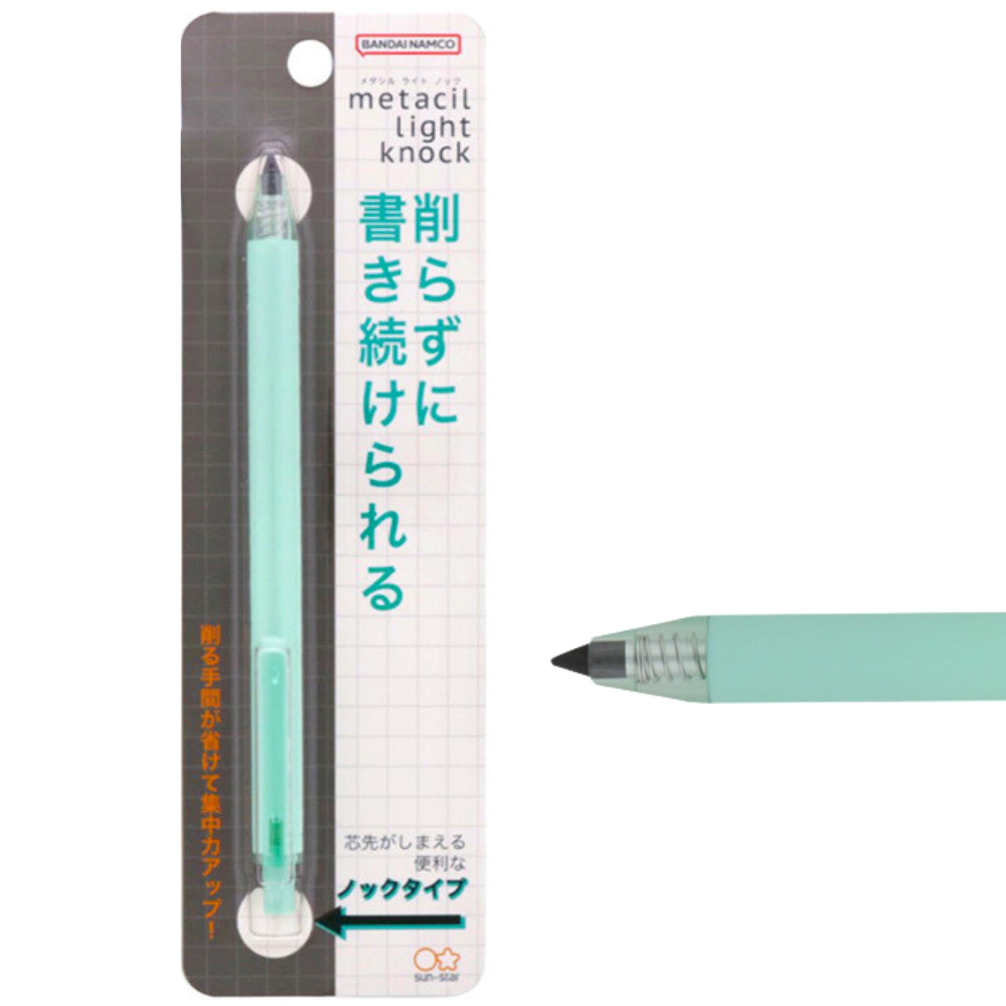 SUN-STARStylish Metal Pencil Metacil Retractable Click Pencils for Artist Drawing, Sketching, Non-Sharpening, Pencil Lead Color: Black H, Mint Green, S4542061