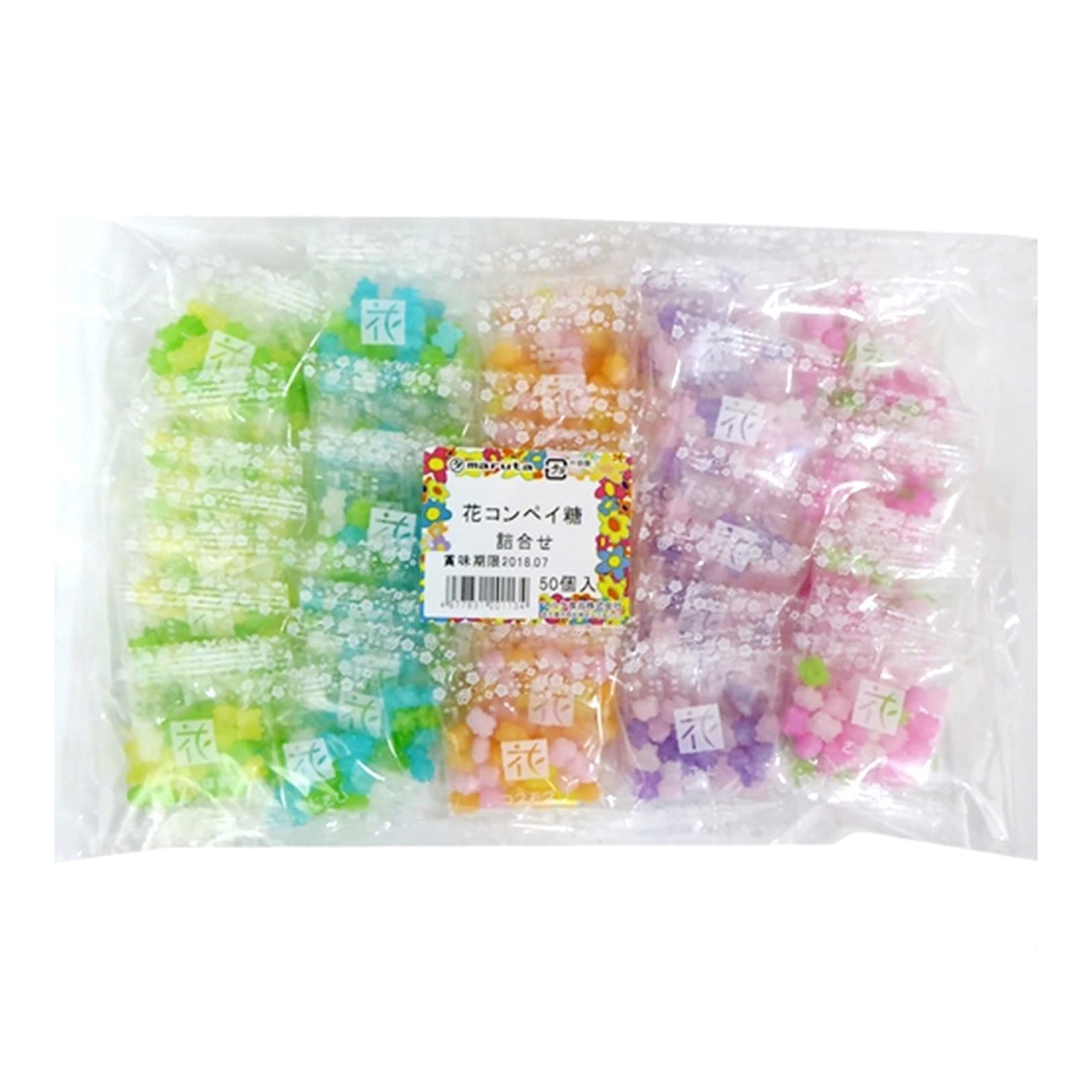 MARUTA Candy Konpeito, Hanatsume, Japanese sugar candy, 0.2oz 50count