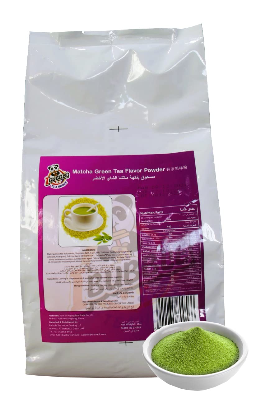 IBUBBLE TEA HOUSEMatcha Flavor Powder 1KG