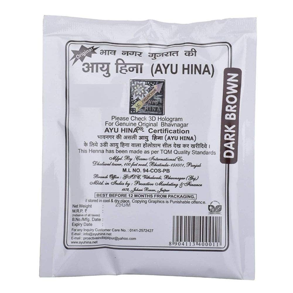 Ayu Hina Henna, 25g - Dark Brown (Pack of 8)