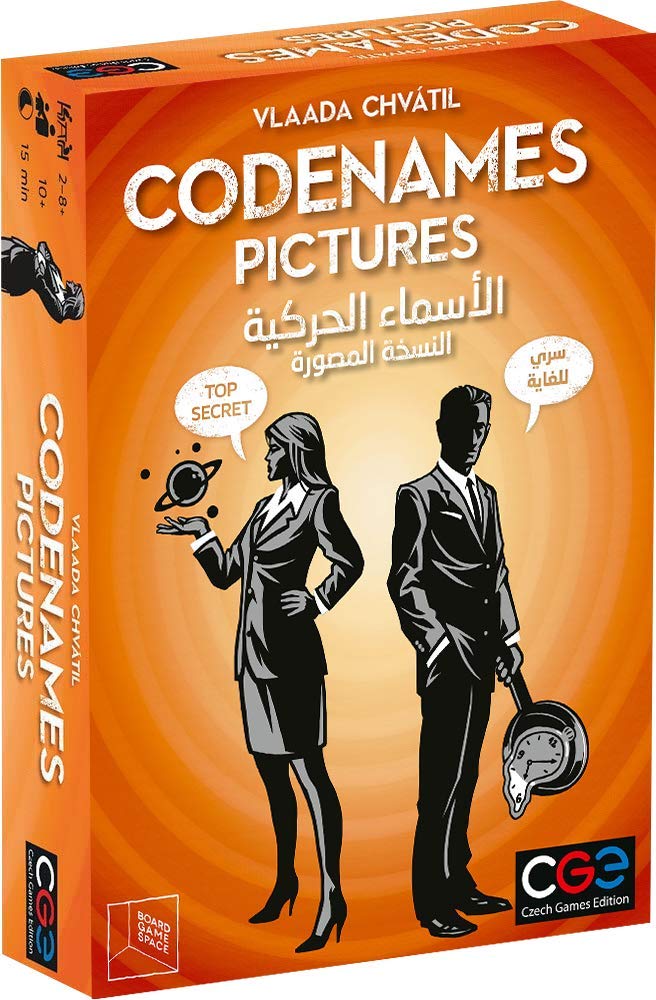 Codenames: Pictures | الأسماء الحركية: النسخة المصورة