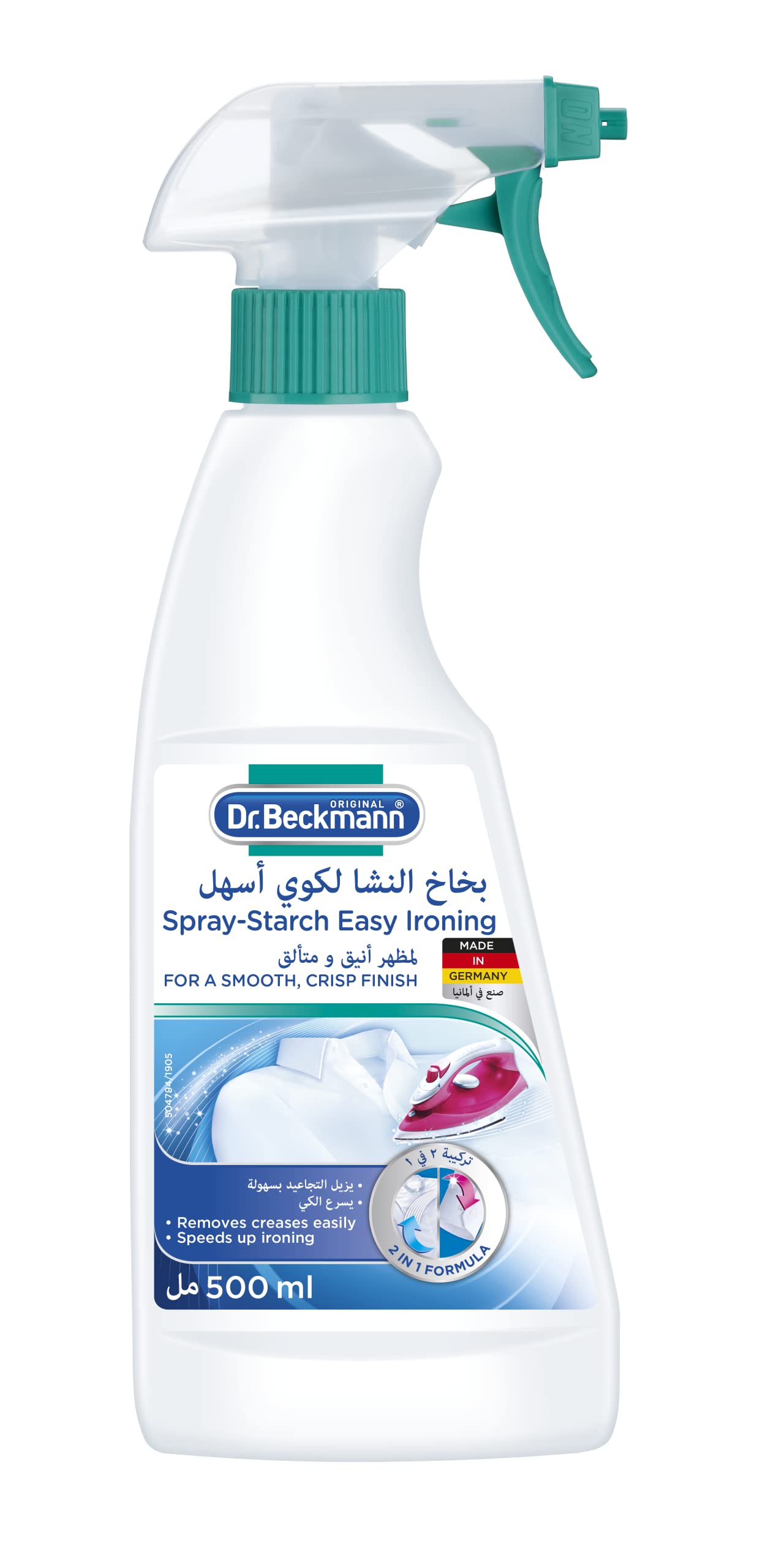 Dr. BeckmannSpray Starch Easy Ironing 500ml