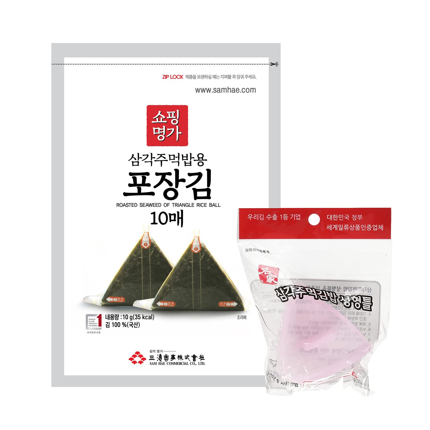 Myungga Seaweed Wrappers for Triangular Onigiri Rice Ball Starter Kit Nori & Sushi Rice (10 Sheets with Mold)