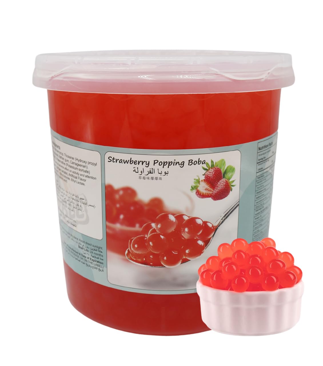 IBUBBLE TEA HOUSE Strawberry Popping Boba (3kg)