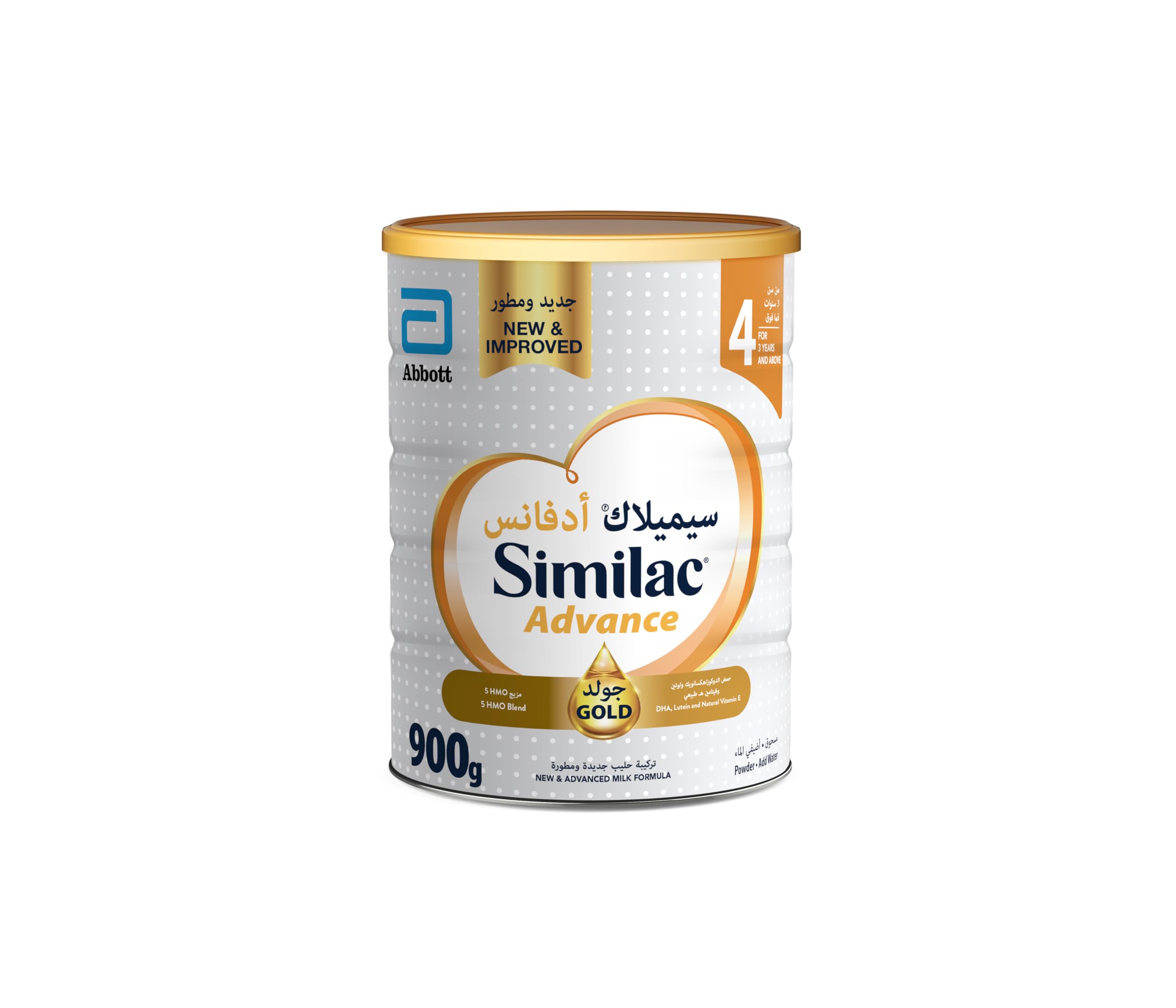 Similac Advance Gold 4, 900 g