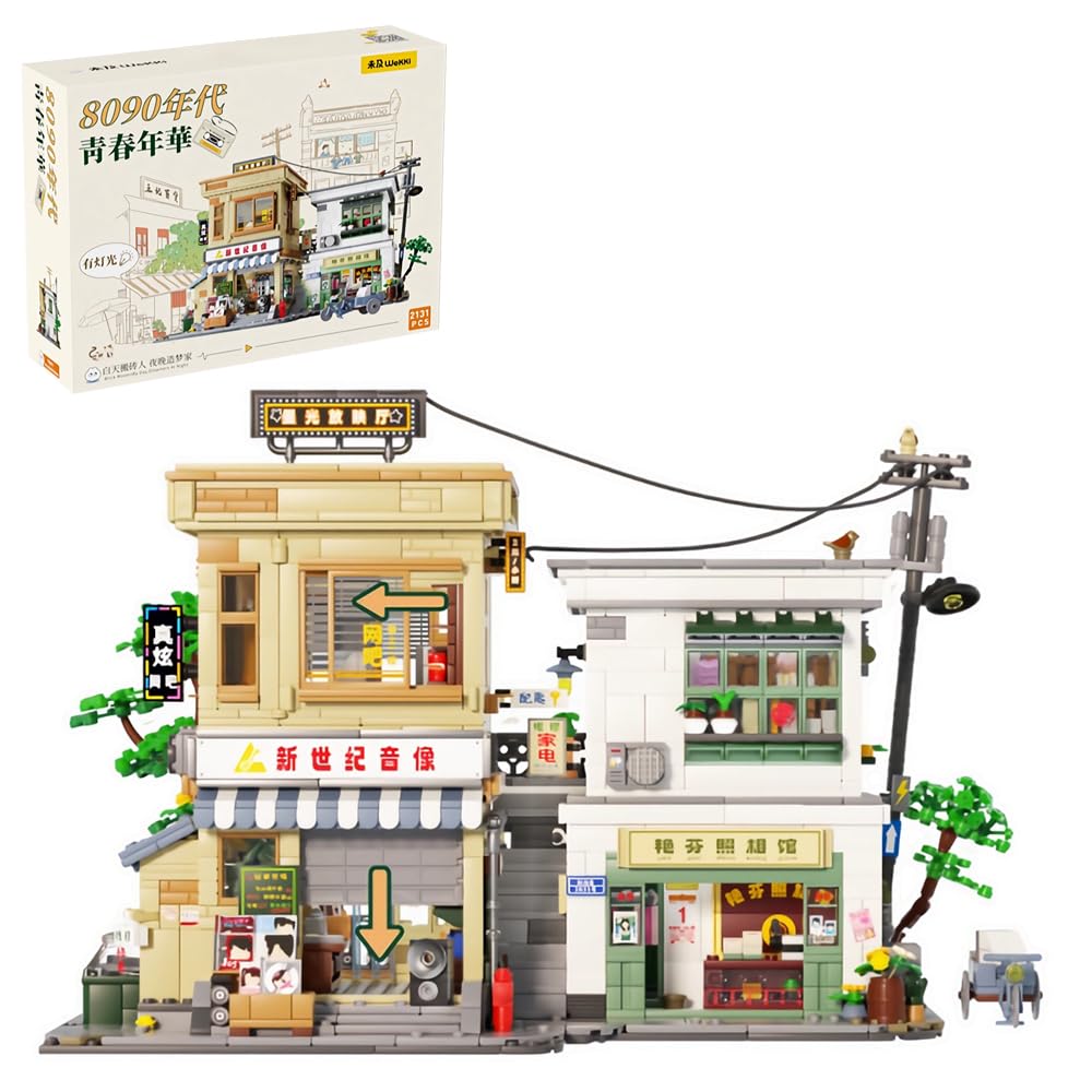 MISINI M6207 Retro Street View Building Blocks Set, 2131 PCS Modular Building Bricks House Model, MOC Creative Building Toy Gift for Men Teens and Kids