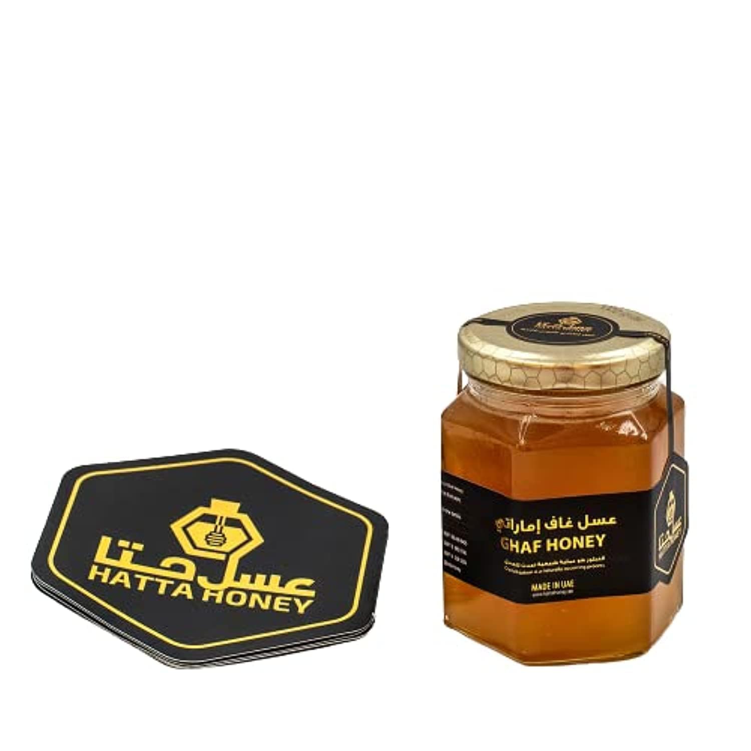 Hatta HoneyGhaf Local Emirati Honey Honey