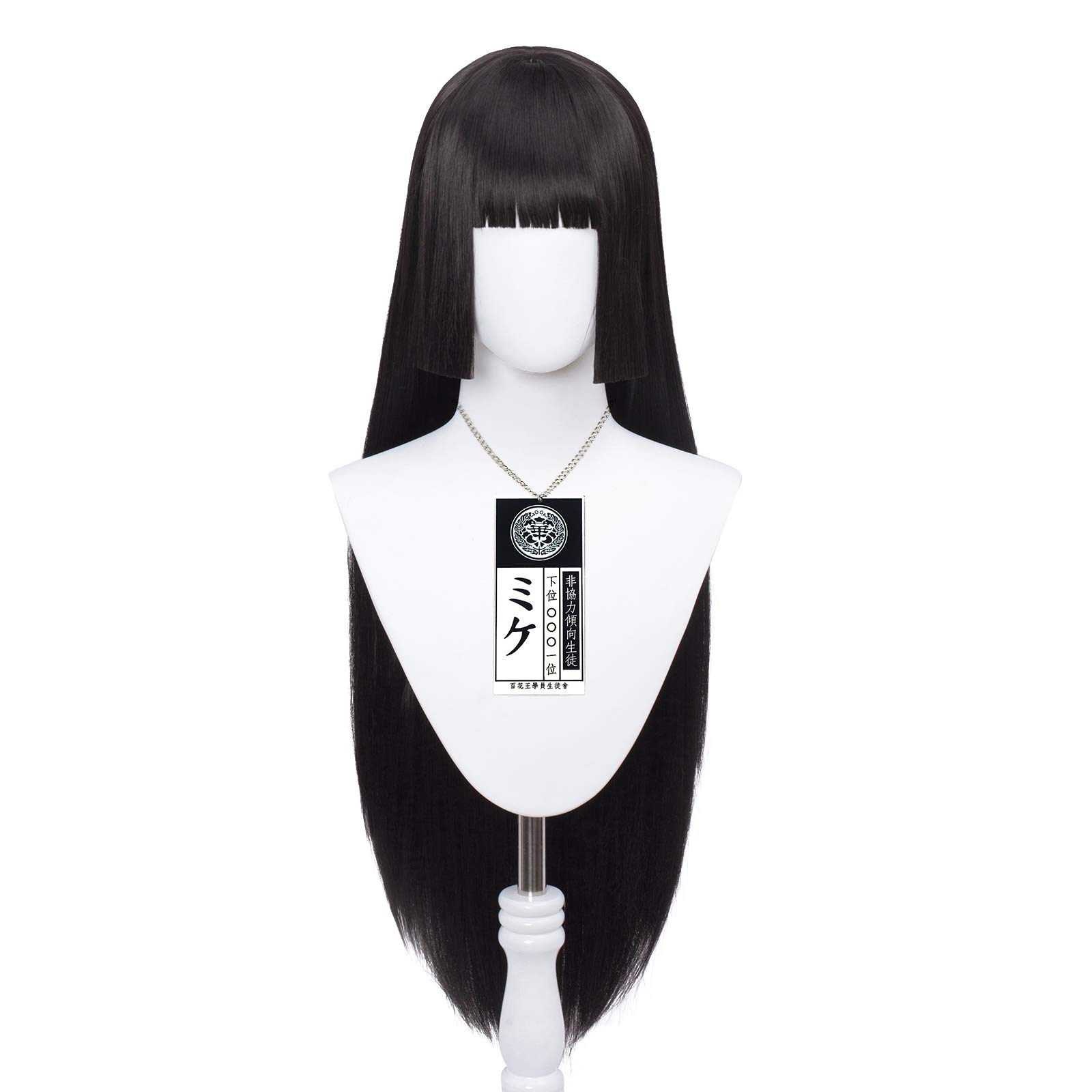 FILMIA Kakegurui Yumeko Jabami Cosplay Wig, 39 inch Women Black Straight Anime Halloween Costume Wig with Necklace Slave ID (Yumeko Jabami--Black)