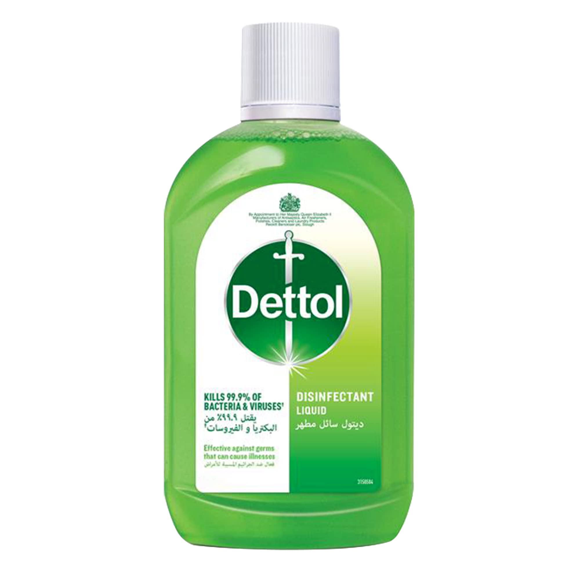 Dettol Antibacterial Disinfectant Liquid for Effective Germ Protection & Personal Hygiene, Used in Floor Cleaning, Bathing and Laundry, 500ml (Packaging may vary)