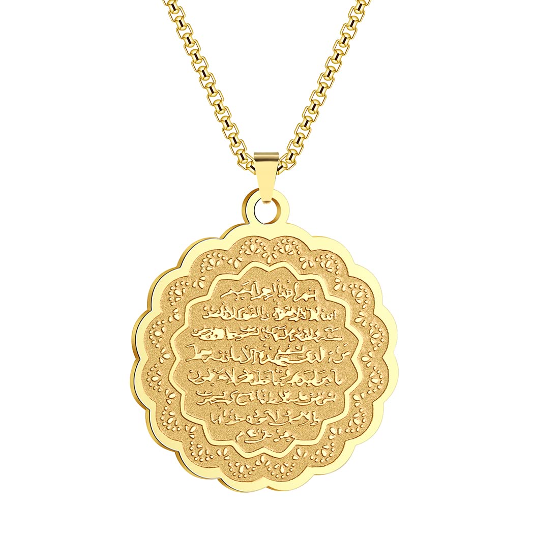 QIAMNI Gold Silver Ayat Al Kursi Necklace for Women Men Stainless Steel Islamic Arabic Pendant Chain Necklace Charm Jewellery