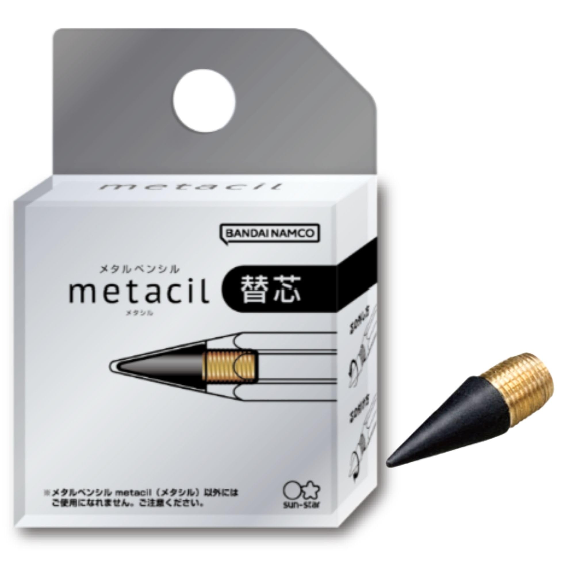 Sunstar Stationery S4453042 Metasil Refill