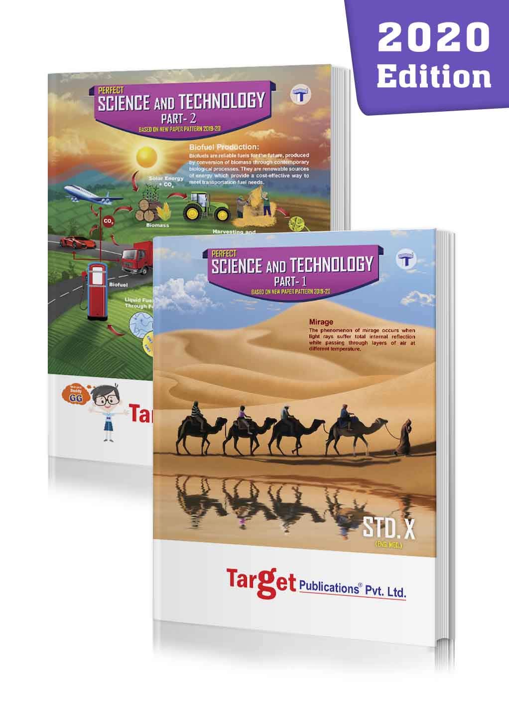 Std 10 Science and Technology 1 & 2 Books | English and Semi English Medium | SSC Maharashtra State Board | Includes Numericals & Memory Maps | Perfect Notes Based on Std 10th New Syllabus | Set of 2 [Paperback] TARGET PUBLICATIONS