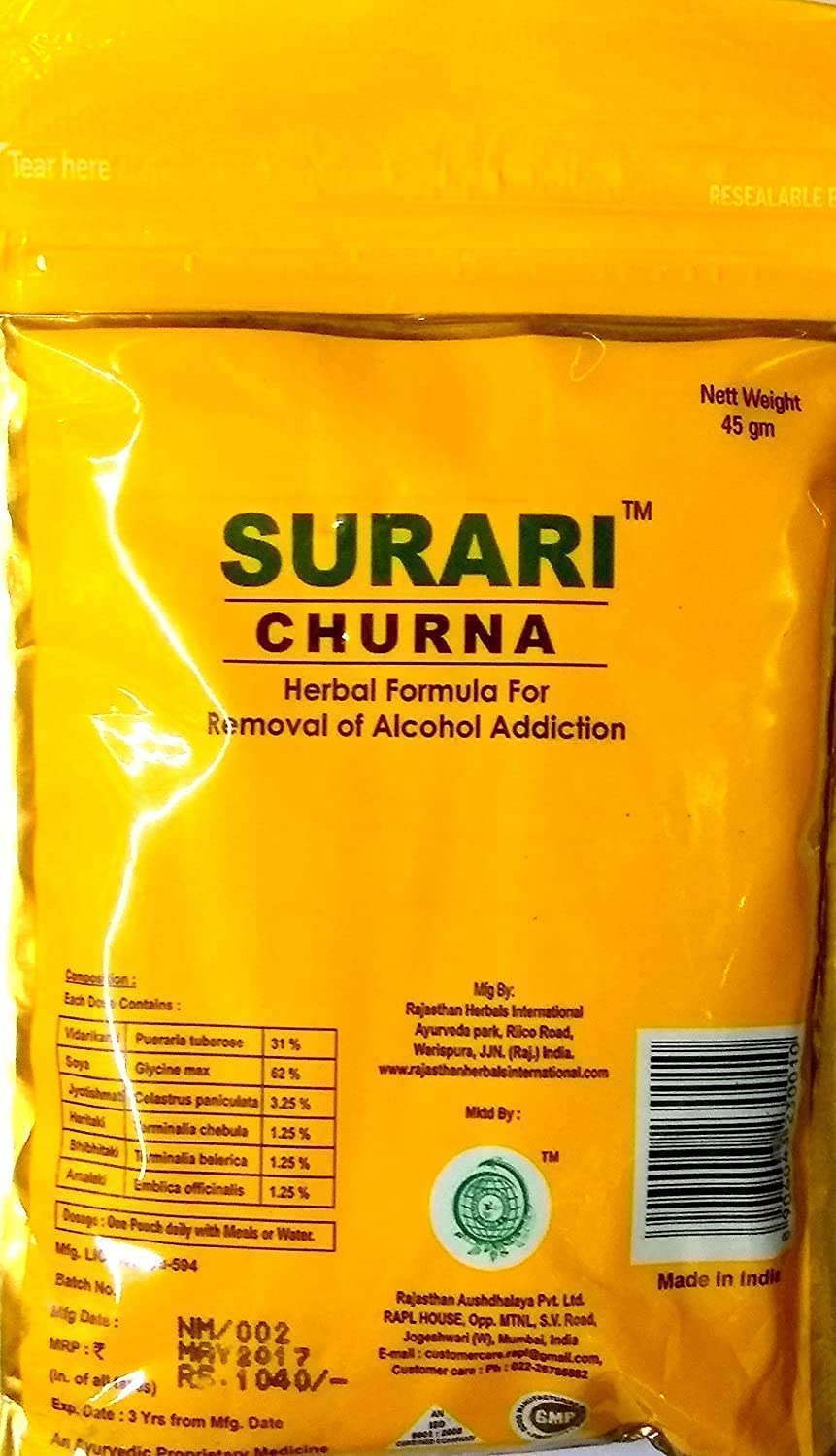 CROVRajasthan Herbals Surari Churna for Alcohol Deaddiction - 45 Gm [Ayurvedic]