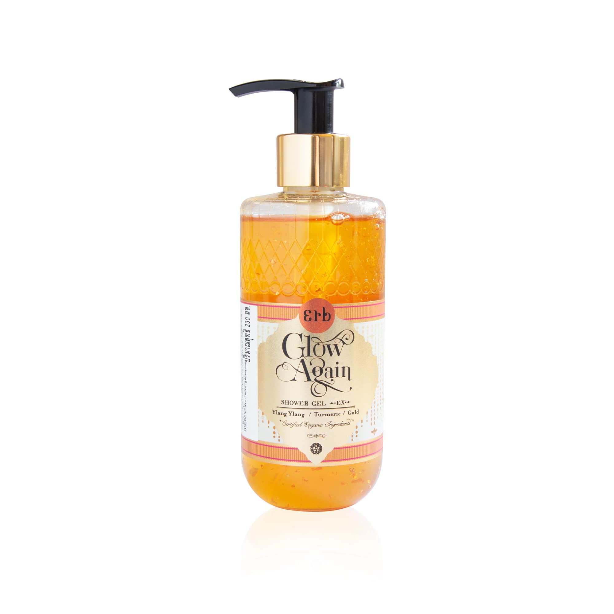 Erb Glow Again Shower Gel EX (230 ml) Made from Ylang Ylang, Turmeric & Gold