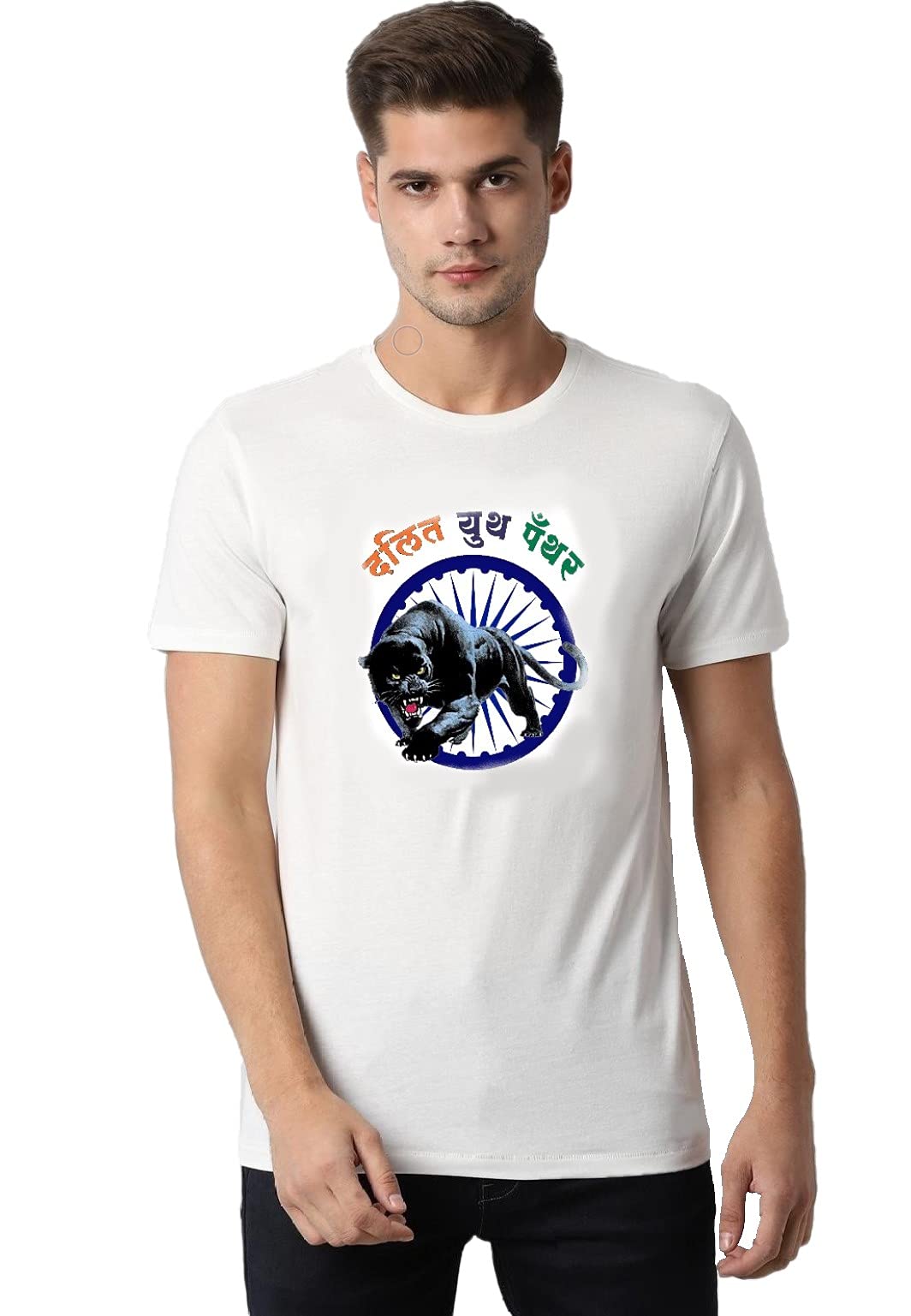 UU Merchandise Dalit BHIM Panther Printed T-Shirt