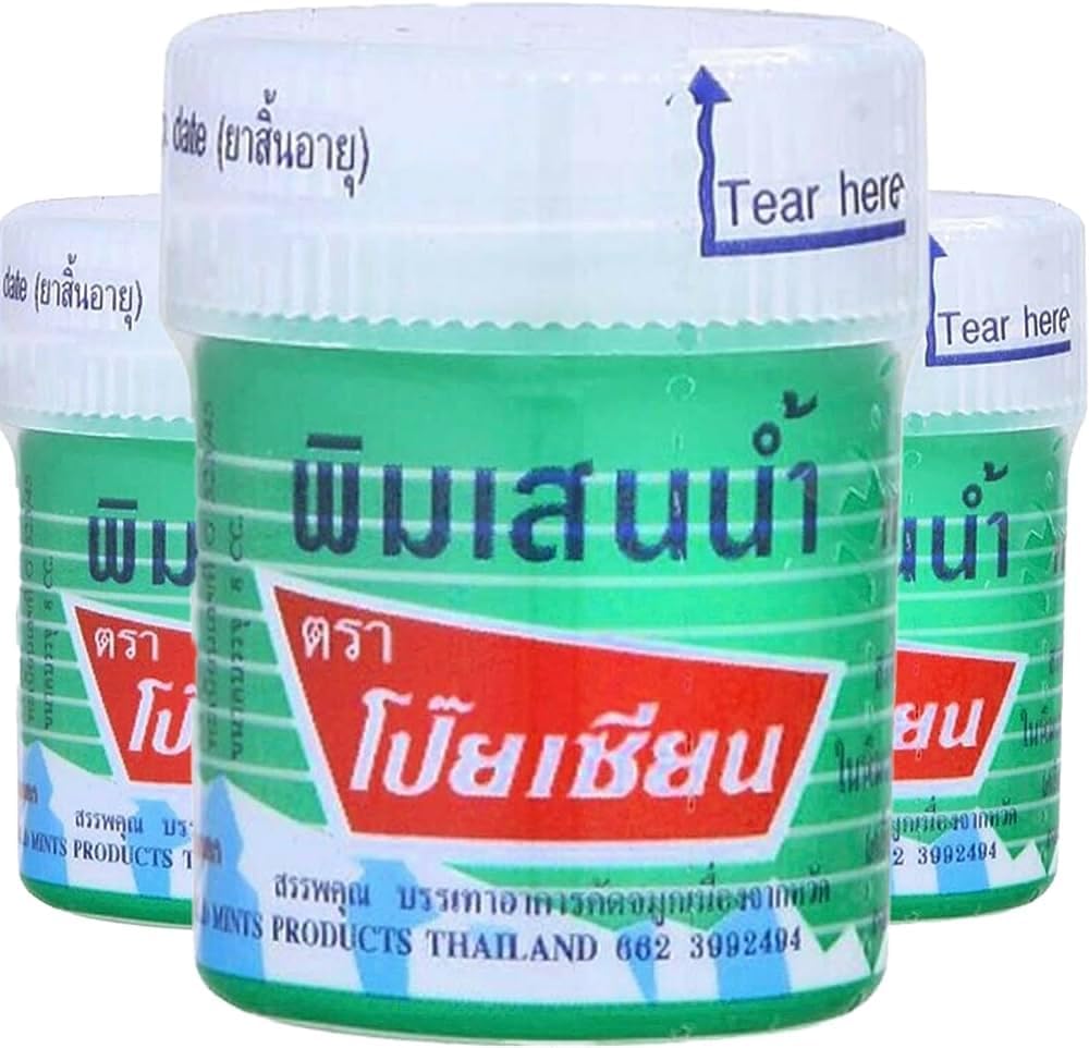 Poy Sian Pim-saen Balm Oil Aroma Refresh Inhalant Gel Health & Personal Care Products Thai Herbal cotton balm 8ml (Pack of 3)