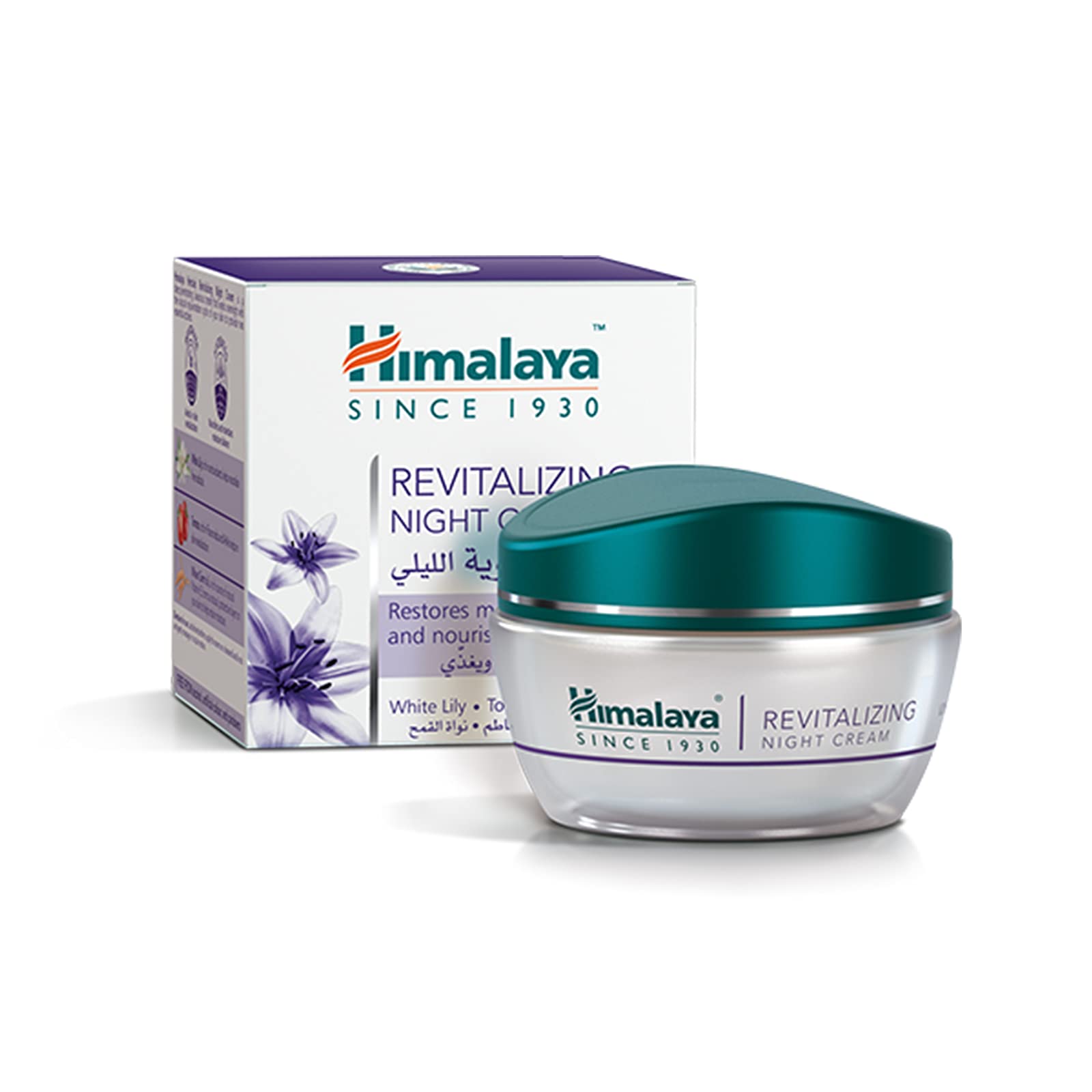 Himalaya Clear Complexion Whitening Day Cream Gives Radiant Glow, Even Tone & Clear Complexion -50g