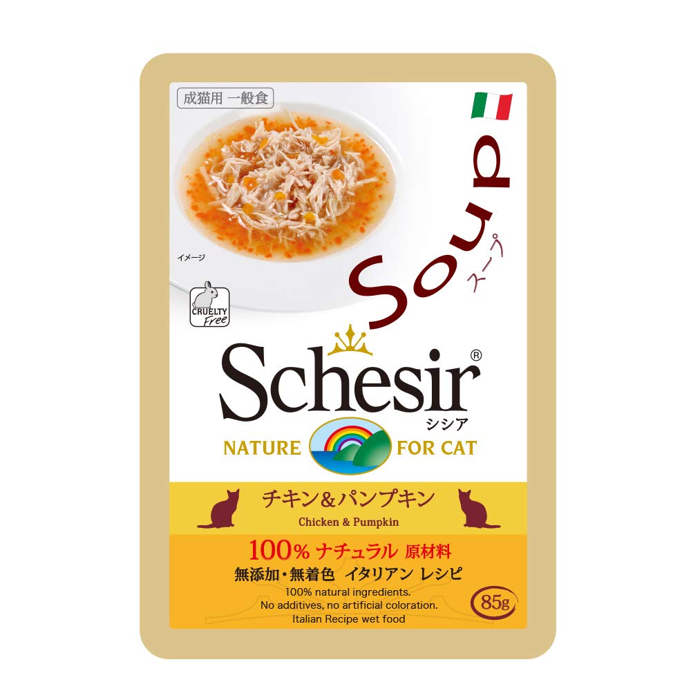 SchesirCat Pouch Soup Chicken with Pumpkin 85 gm, C676