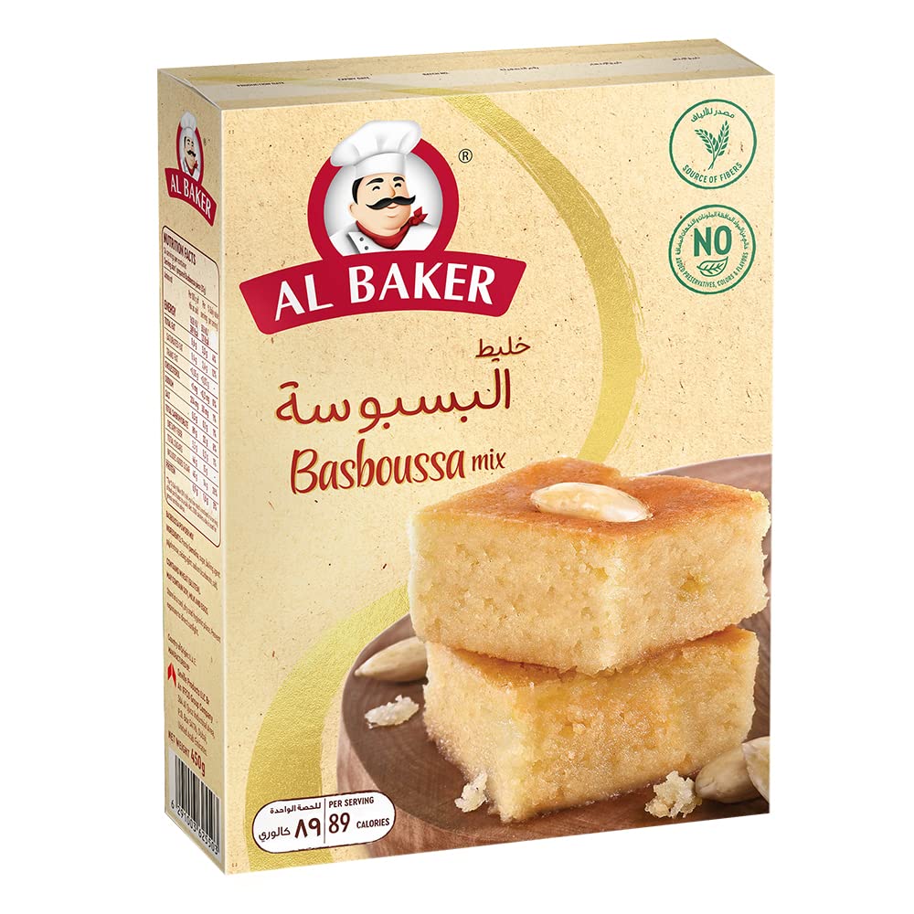 Al BakerAl Baker, Arabic Dessert Mix, Basboussa Mix, 450g