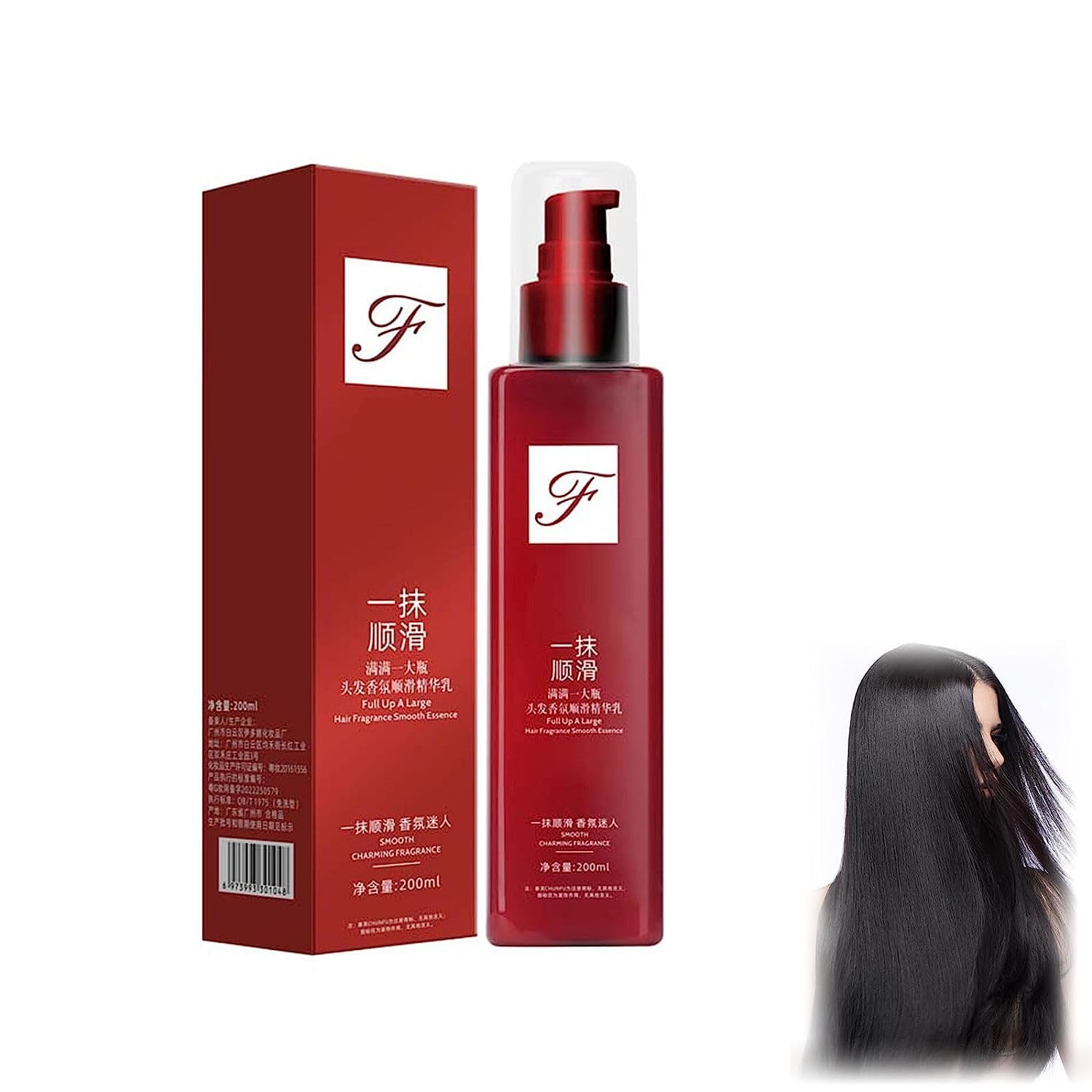 A Touch of Magic Hair Care,Hair Smoothing Leave-in Conditioner,Magic Hair Care Serum,Leave in Conditioner for Frizzy Hair Straight Hair,Deep Conditioner for Dry Damaged Hair