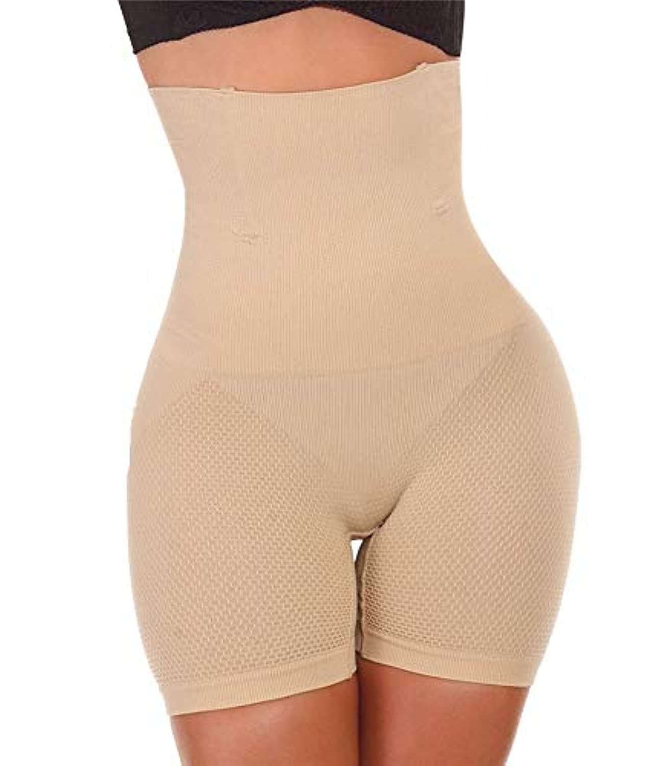 GLAMROOTWomen's No Rolling Down Shapewear Body Shaper Tummy Control/Tummy Tucker Hi-Waist Thigh Slimmer Shorts Panties