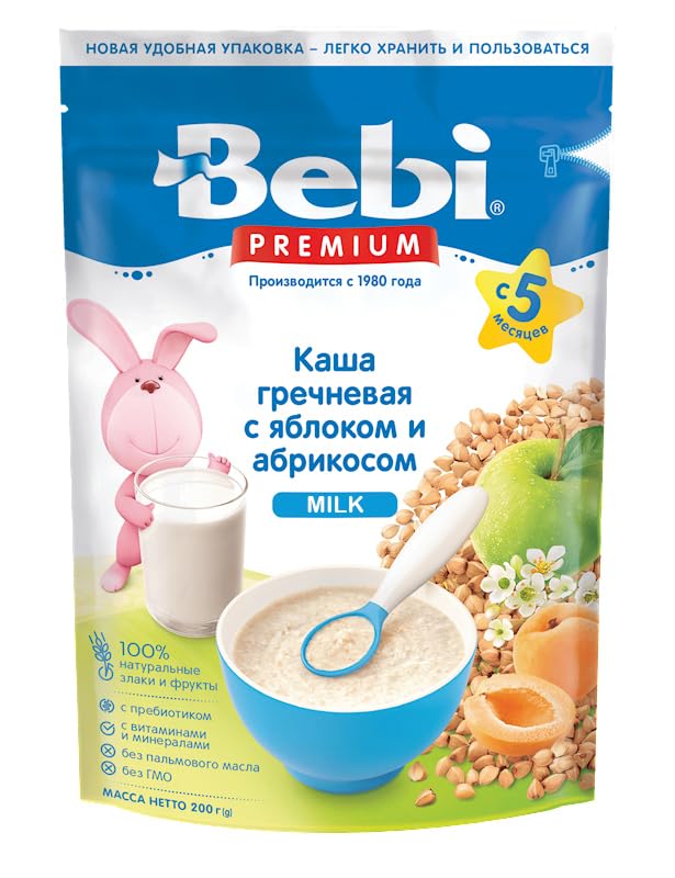 Bebi Premium Buckwheat Apple & Apricot 200g From 5 Months - Ziplock Packaging NO GMO NO Palm Oil Baby Kasha Milk Cereal for Babies, Imported From Europe