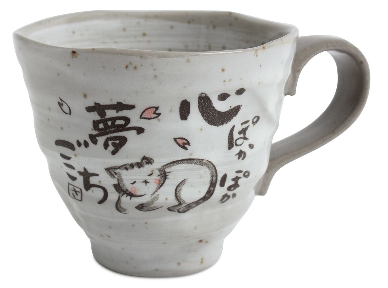 SanaeMino ware Japanese Pottery Mug Cup Sleeping Cat Gray made in Japan (Japan Import) KSM003