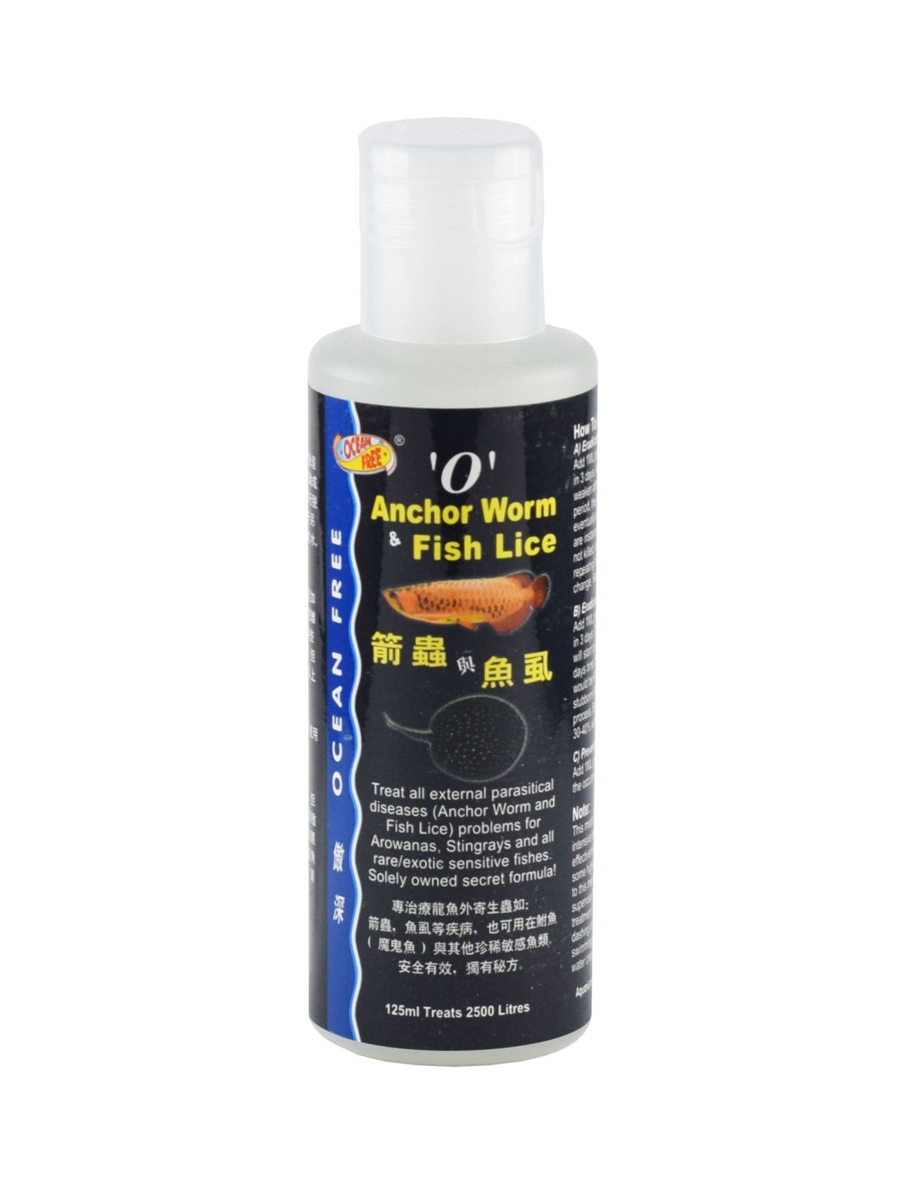 Ocean Free"O" Anchor Worm and Fish Lice 125ml