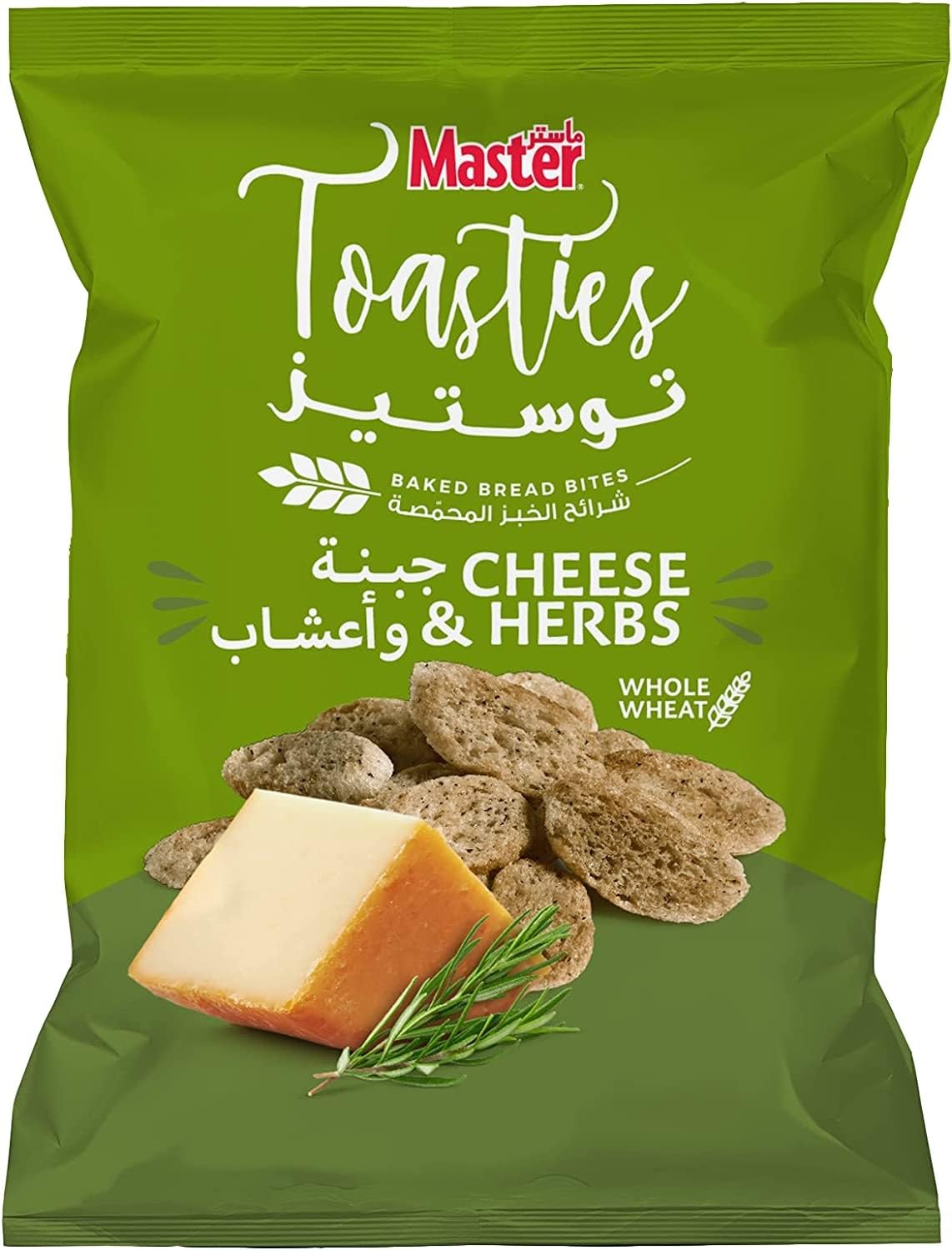 MasterTOASTIES CHEESE & HERBS 55GM