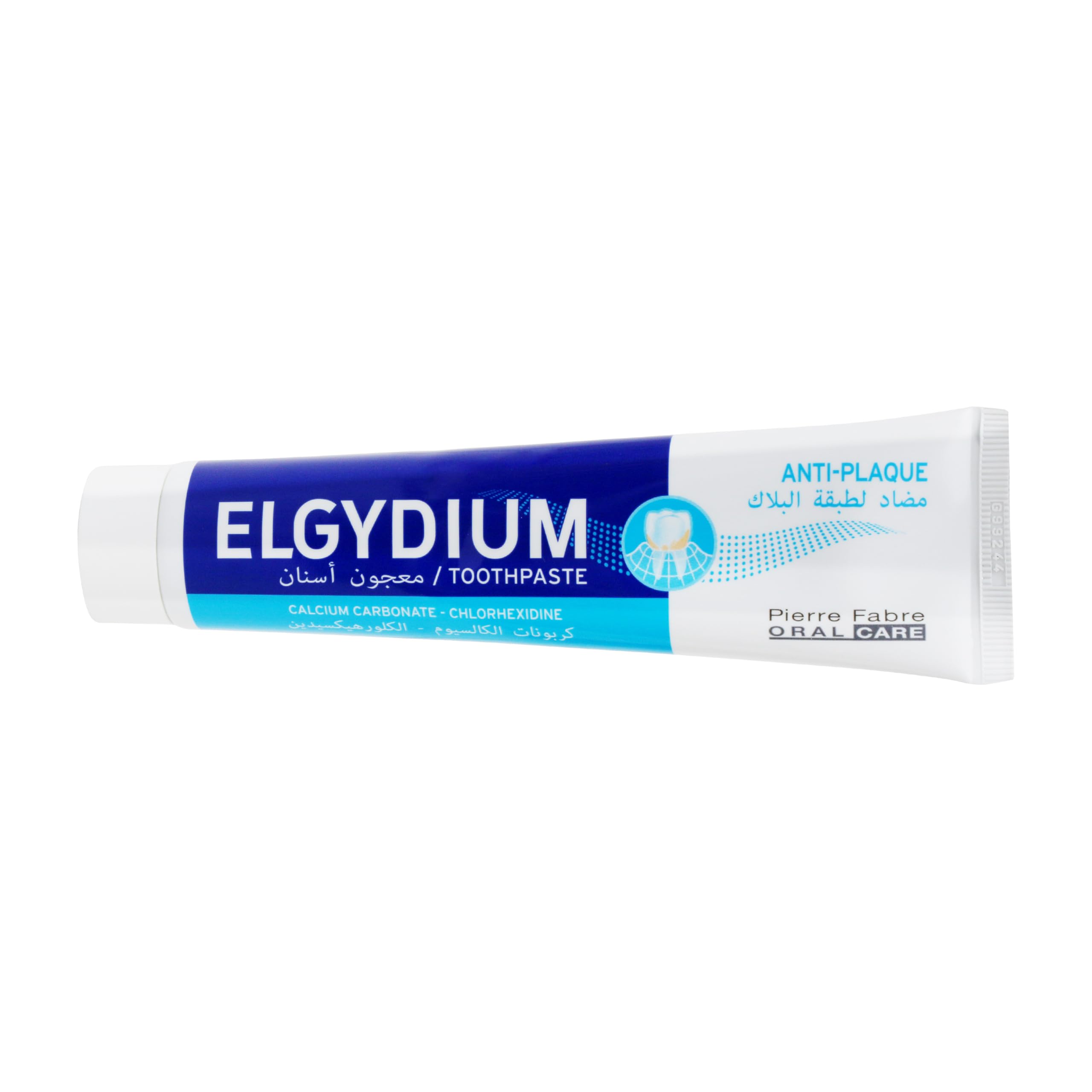 Pierre Fabre Elgydium Anti Plaque Toothpaste 75 ml