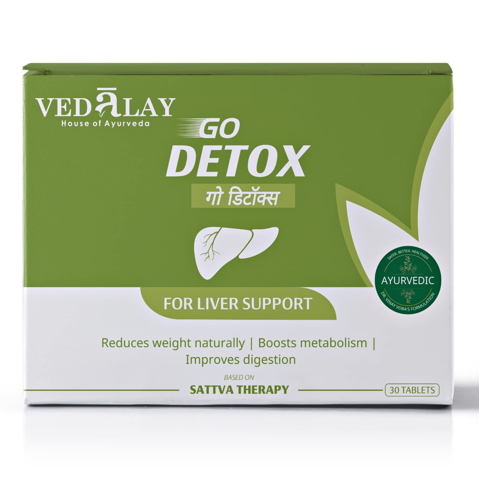 Vedalay GoDetox Ayurvedic Tablets | For Liver Support & Weight management |1 month pack (30 tablets) | Improves Metabolism Naturally