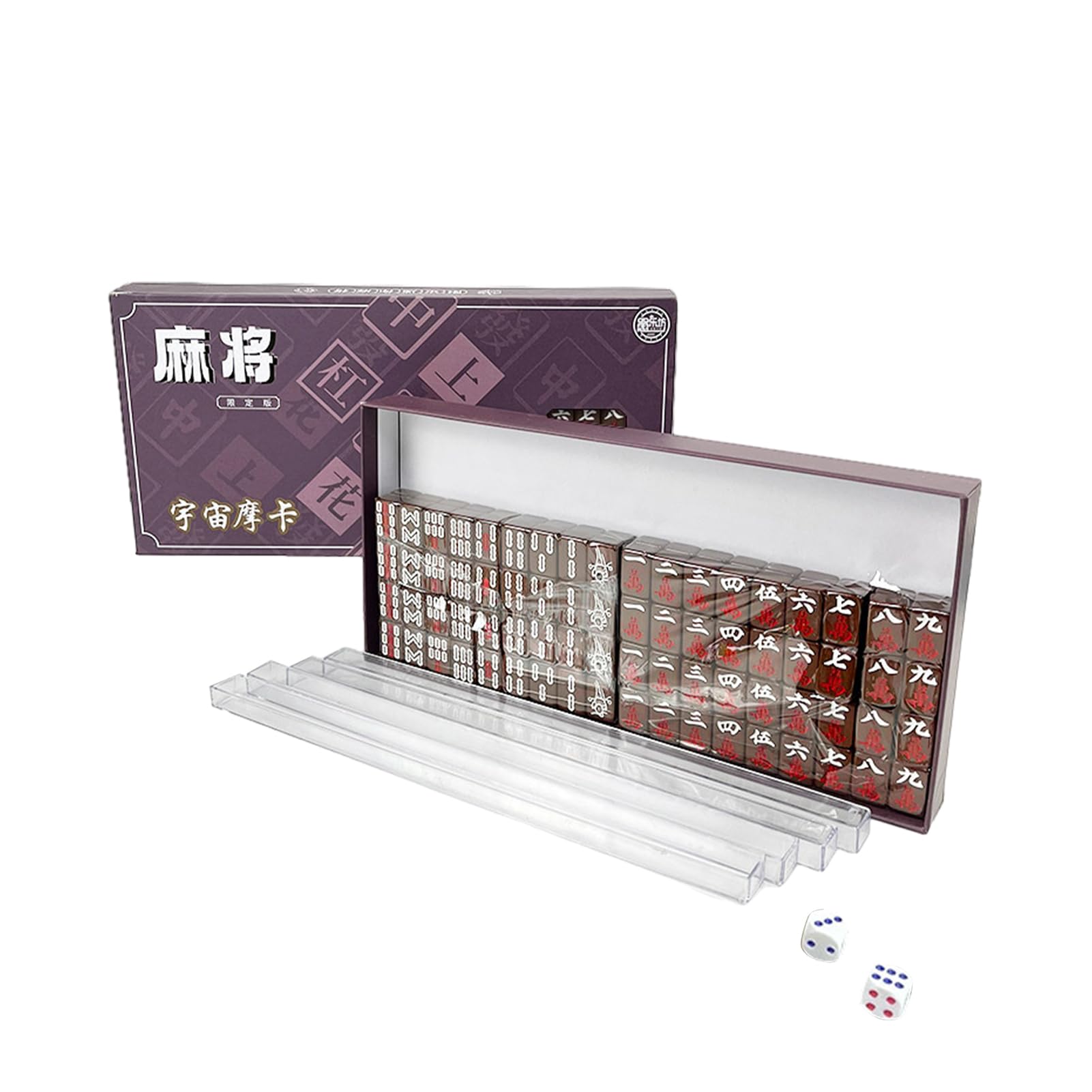 Anulely Travel Size Mahjong Set, Small Mahjong Set | Small Chinese Mahjong Set | Portable and Outdoor Travel and Sleeping Fun Chinese Style