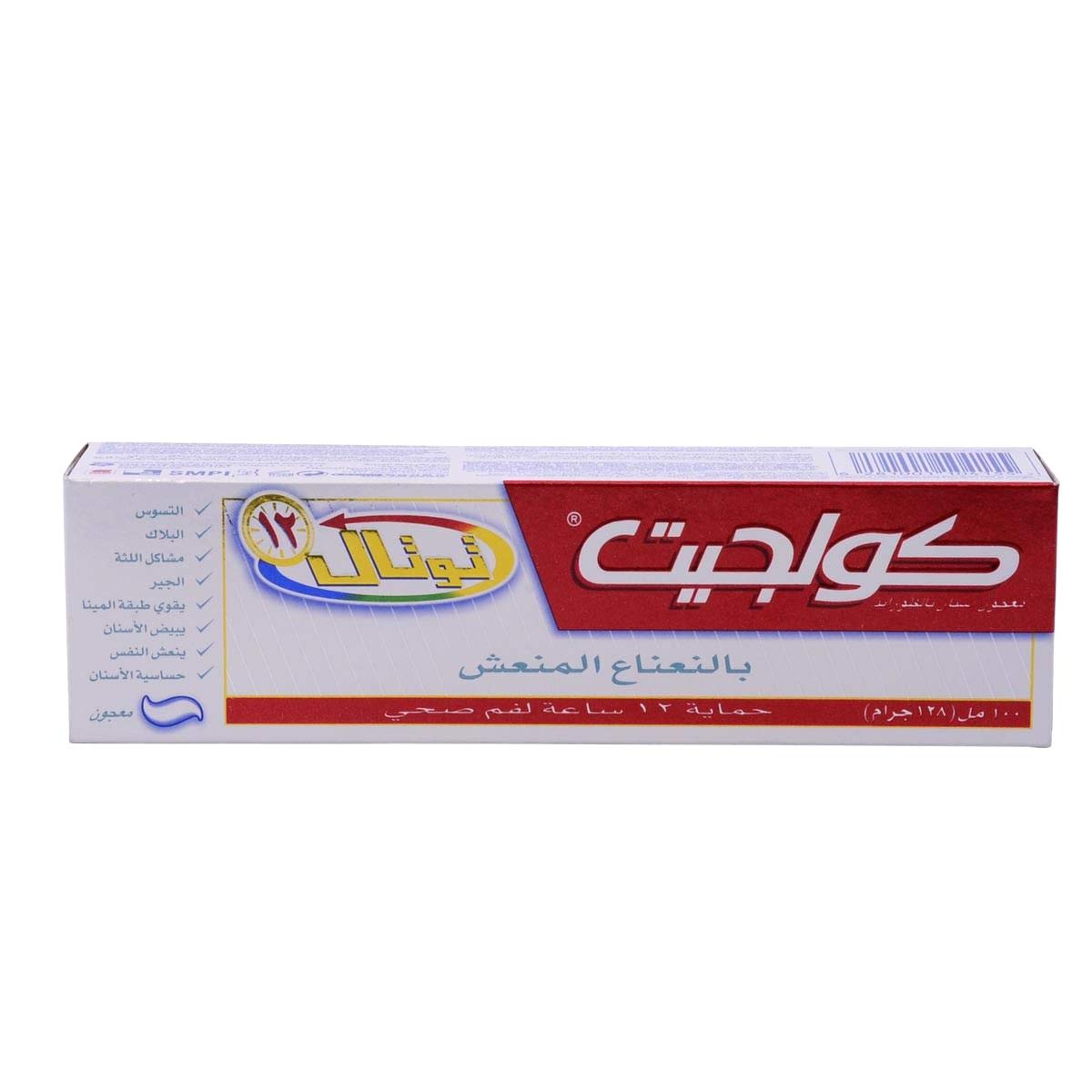 ColgateTotal 12 Hour Protection Clean Mint Toothpaste 100Ml