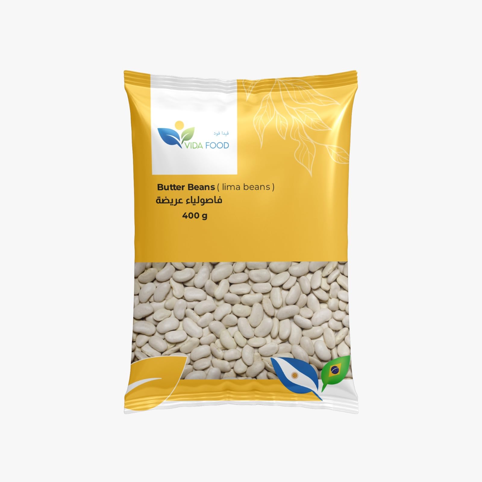 Vida FoodButter Beans - Lima Beans - Can Use in Soups and Salads - 400g